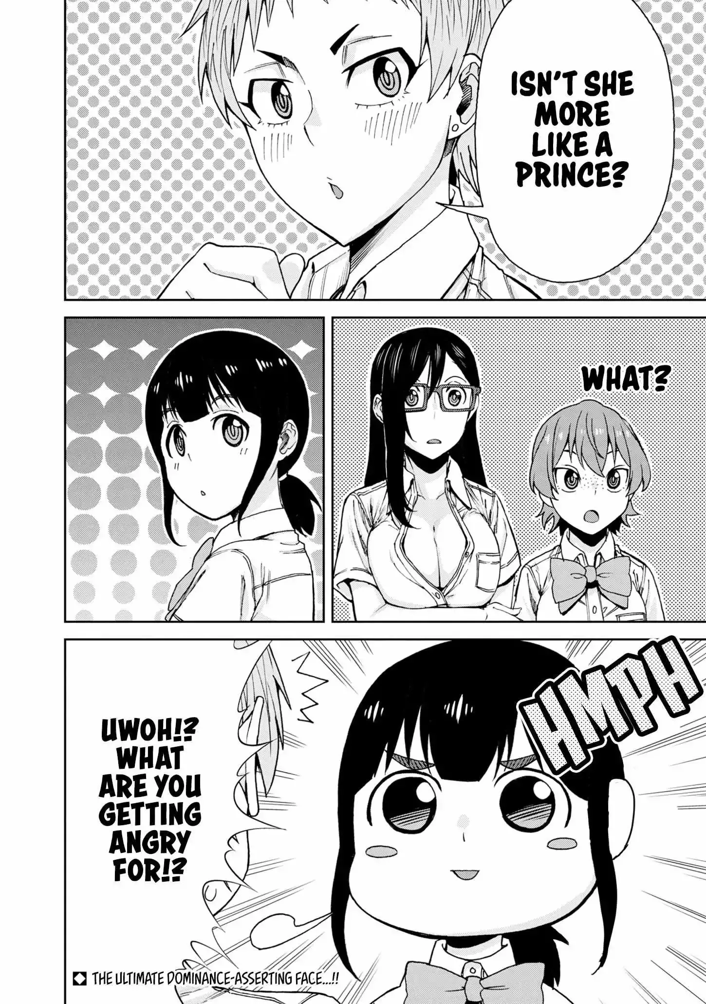 Hitomi-chan Is Shy With Strangers Chapter 114 page 15