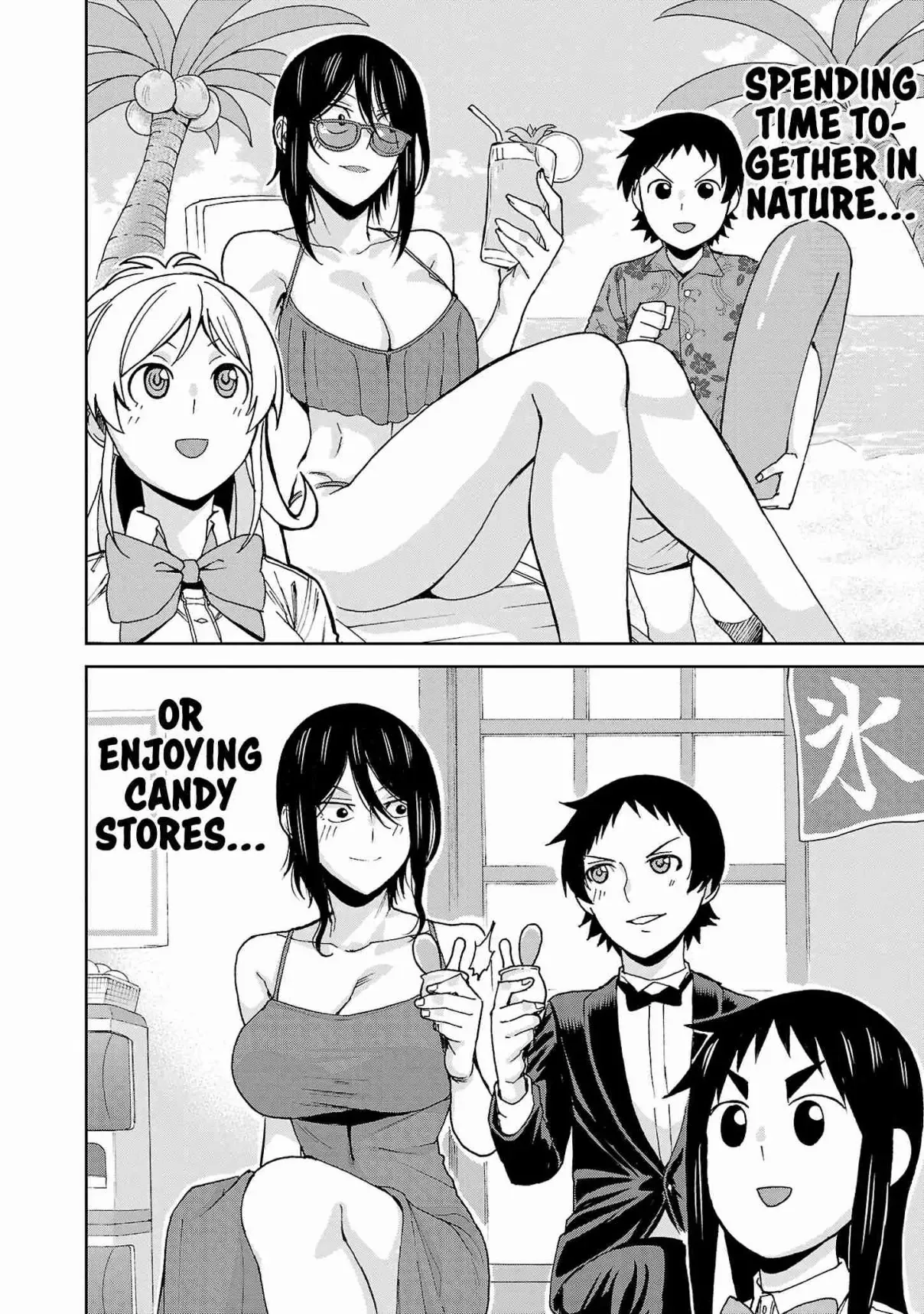 Hitomi-chan Is Shy With Strangers Chapter 117 page 7
