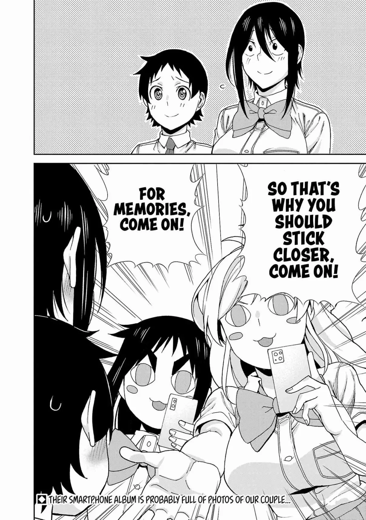Hitomi-chan Is Shy With Strangers Chapter 117 page 15