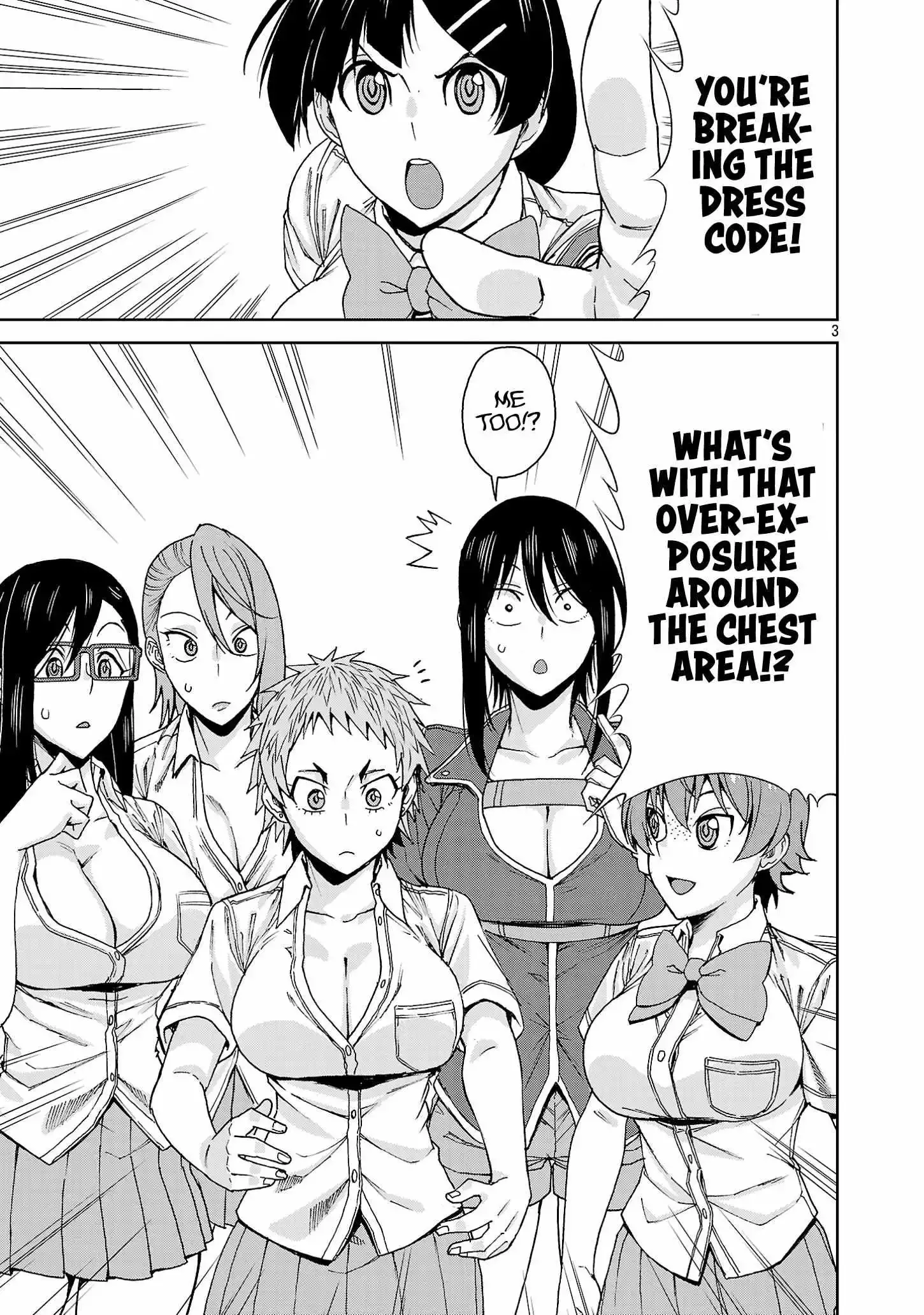 Hitomi-chan Is Shy With Strangers Chapter 116 page 7