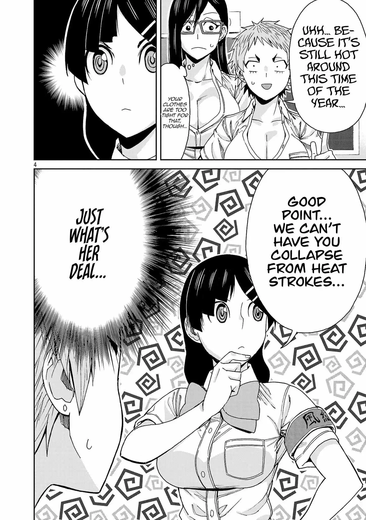 Hitomi-chan Is Shy With Strangers Chapter 116 page 8