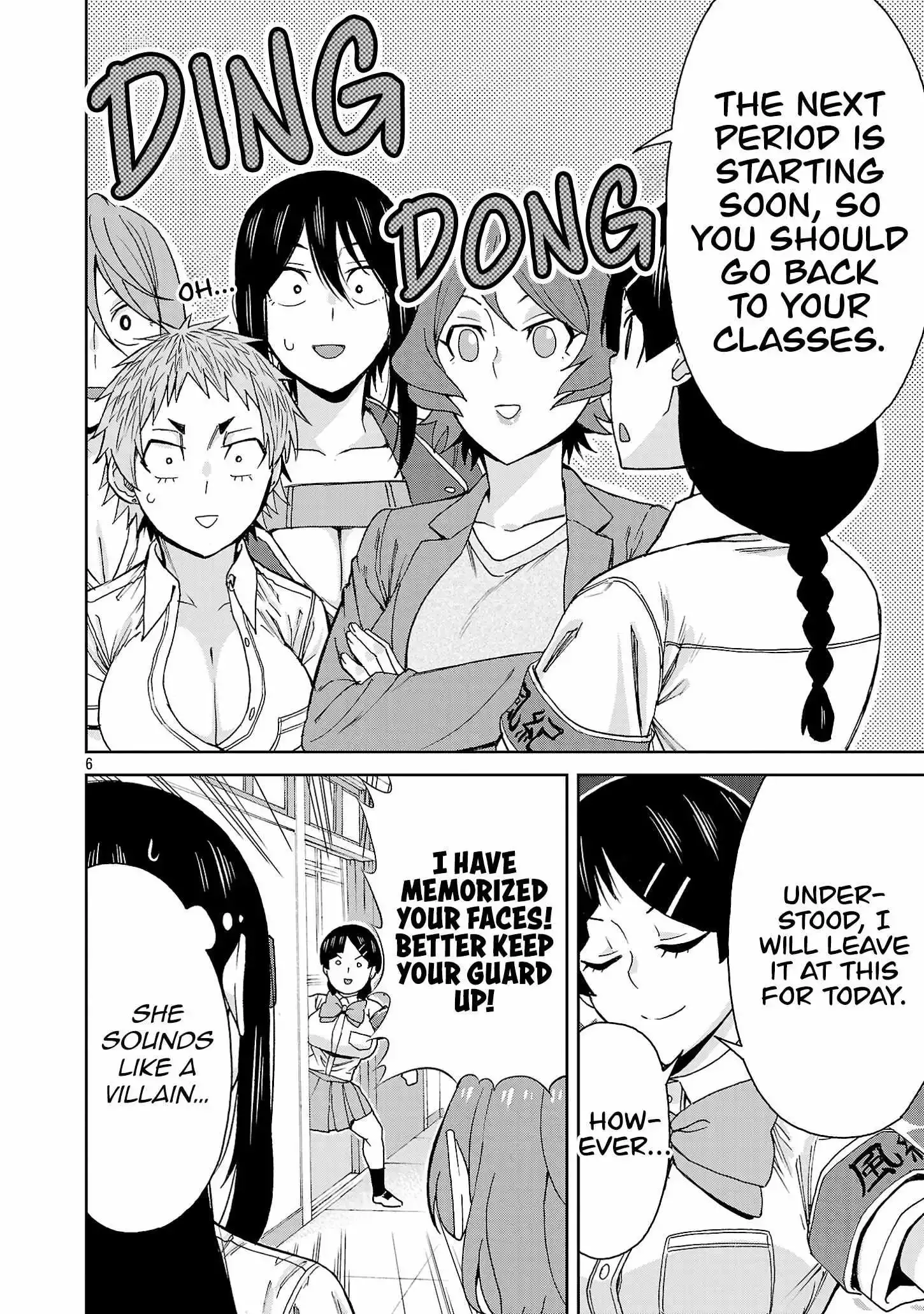 Hitomi-chan Is Shy With Strangers Chapter 116 page 10