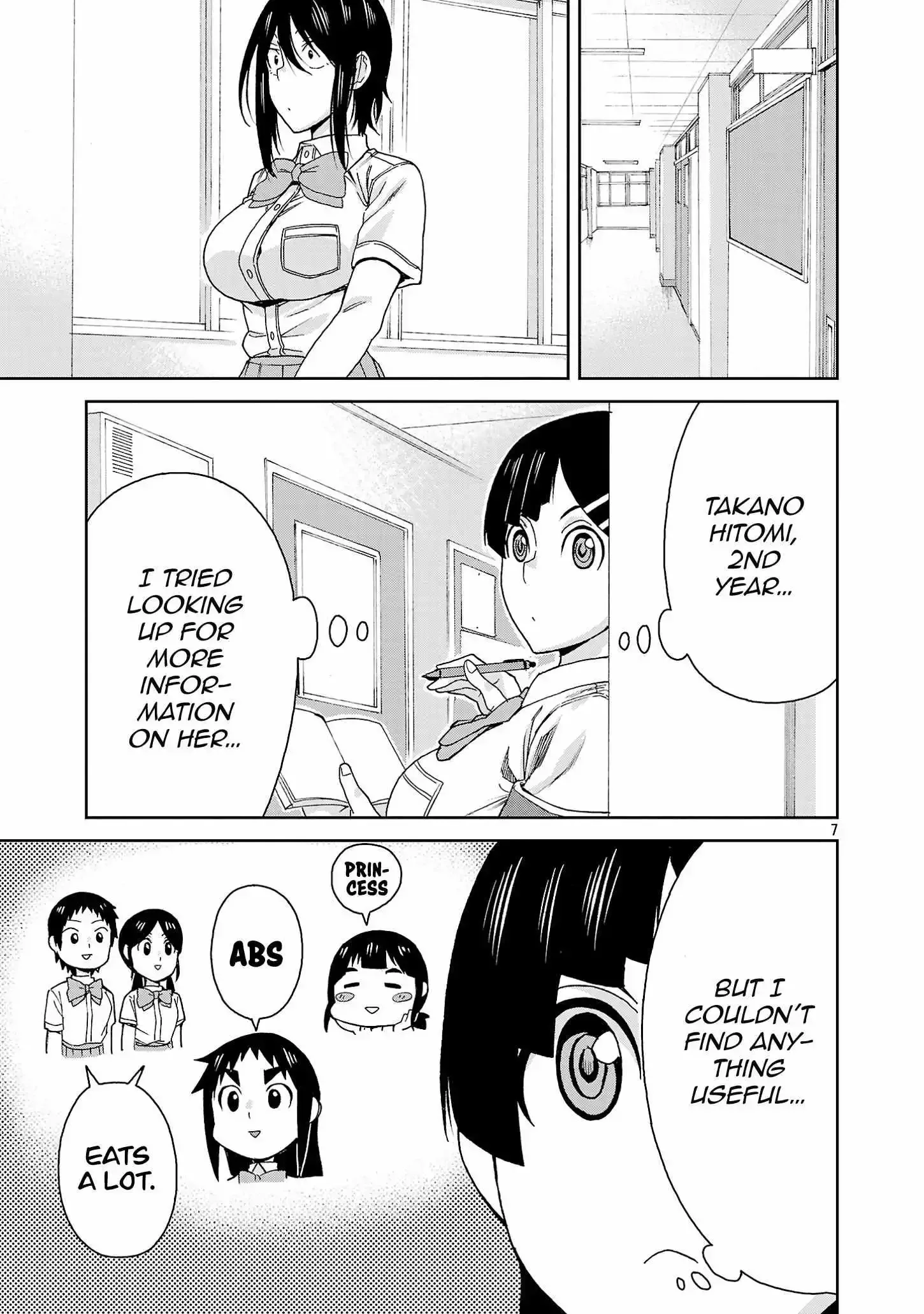 Hitomi-chan Is Shy With Strangers Chapter 116 page 11