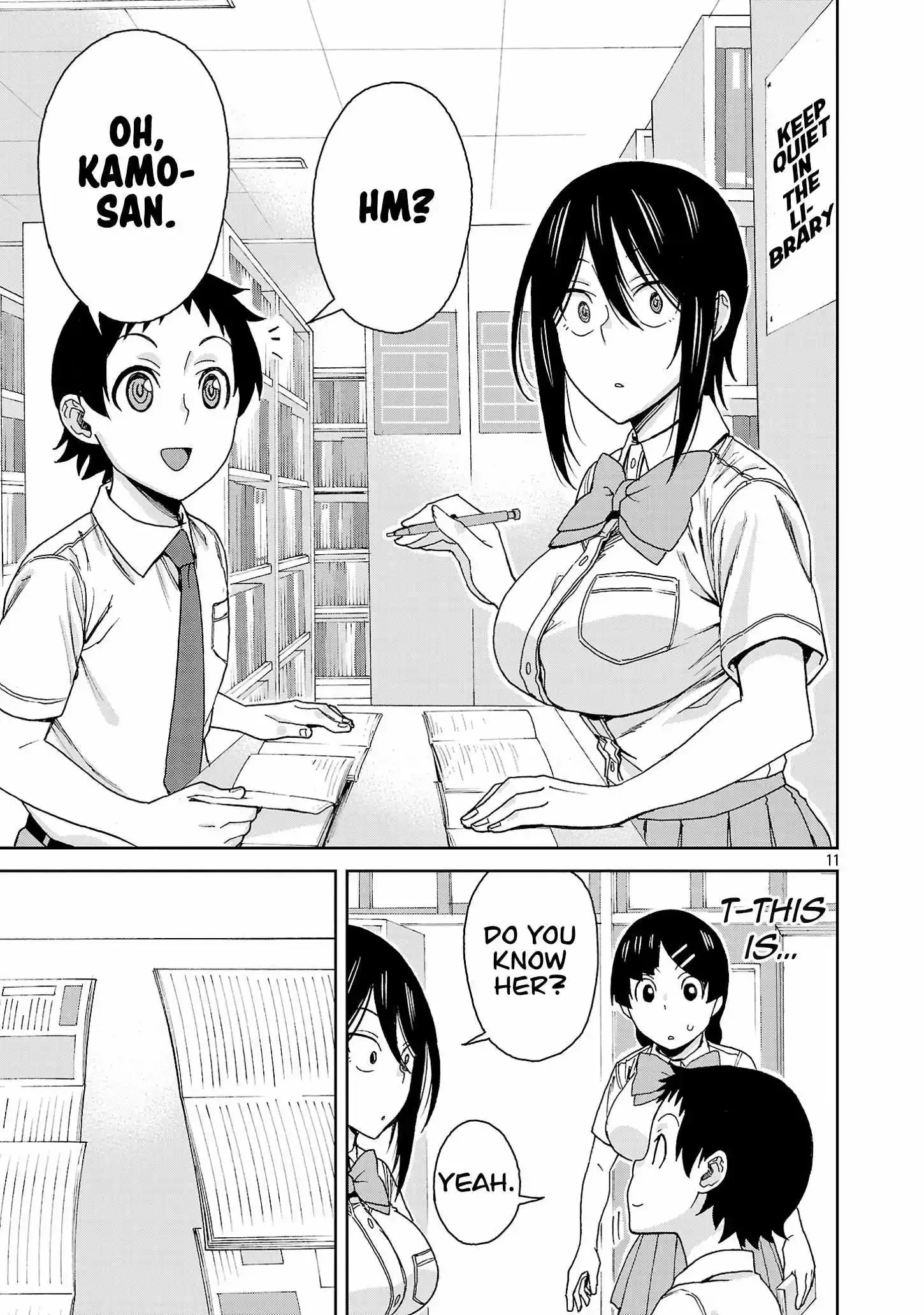 Hitomi-chan Is Shy With Strangers Chapter 116 page 15