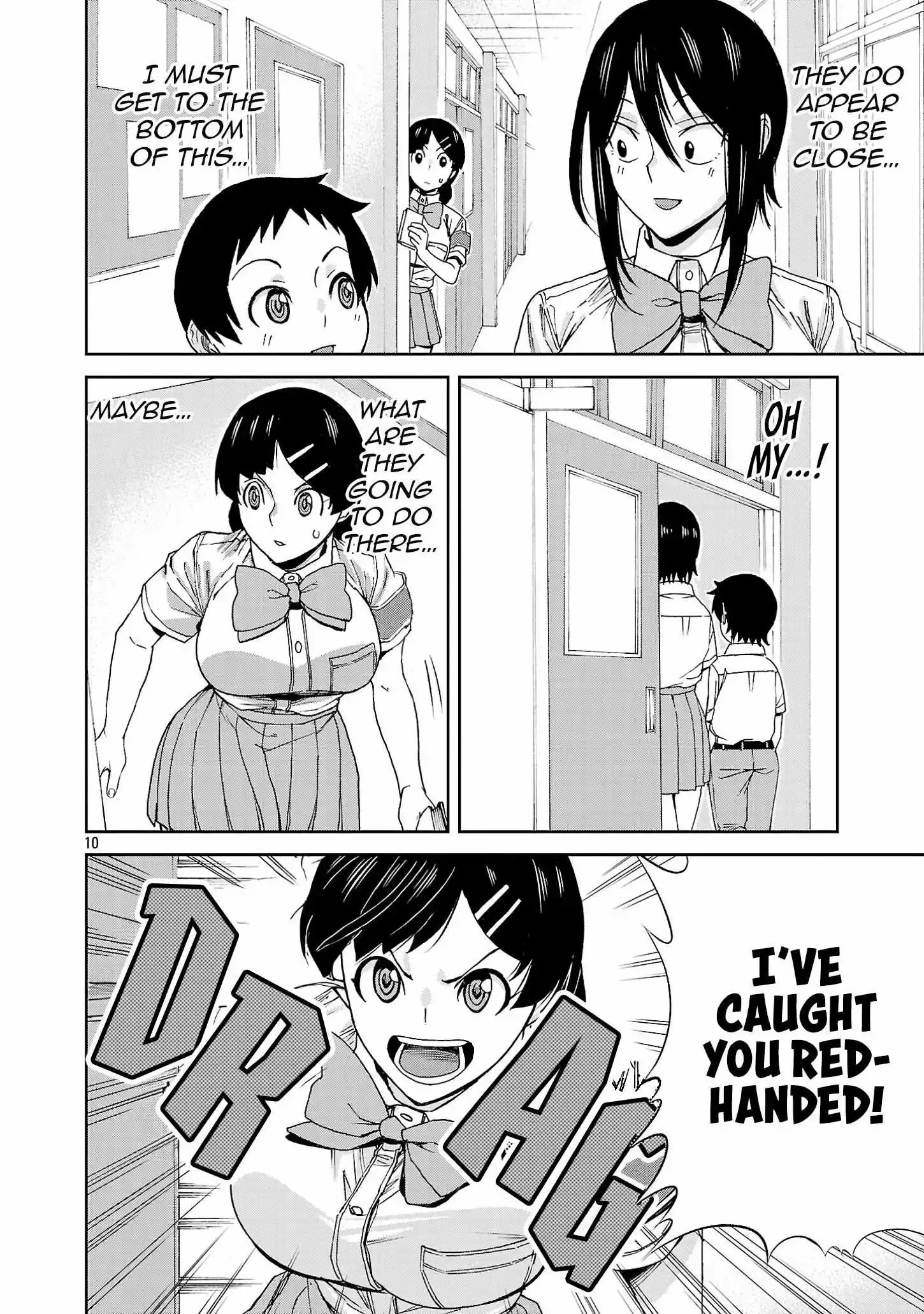 Hitomi-chan Is Shy With Strangers Chapter 116 page 14