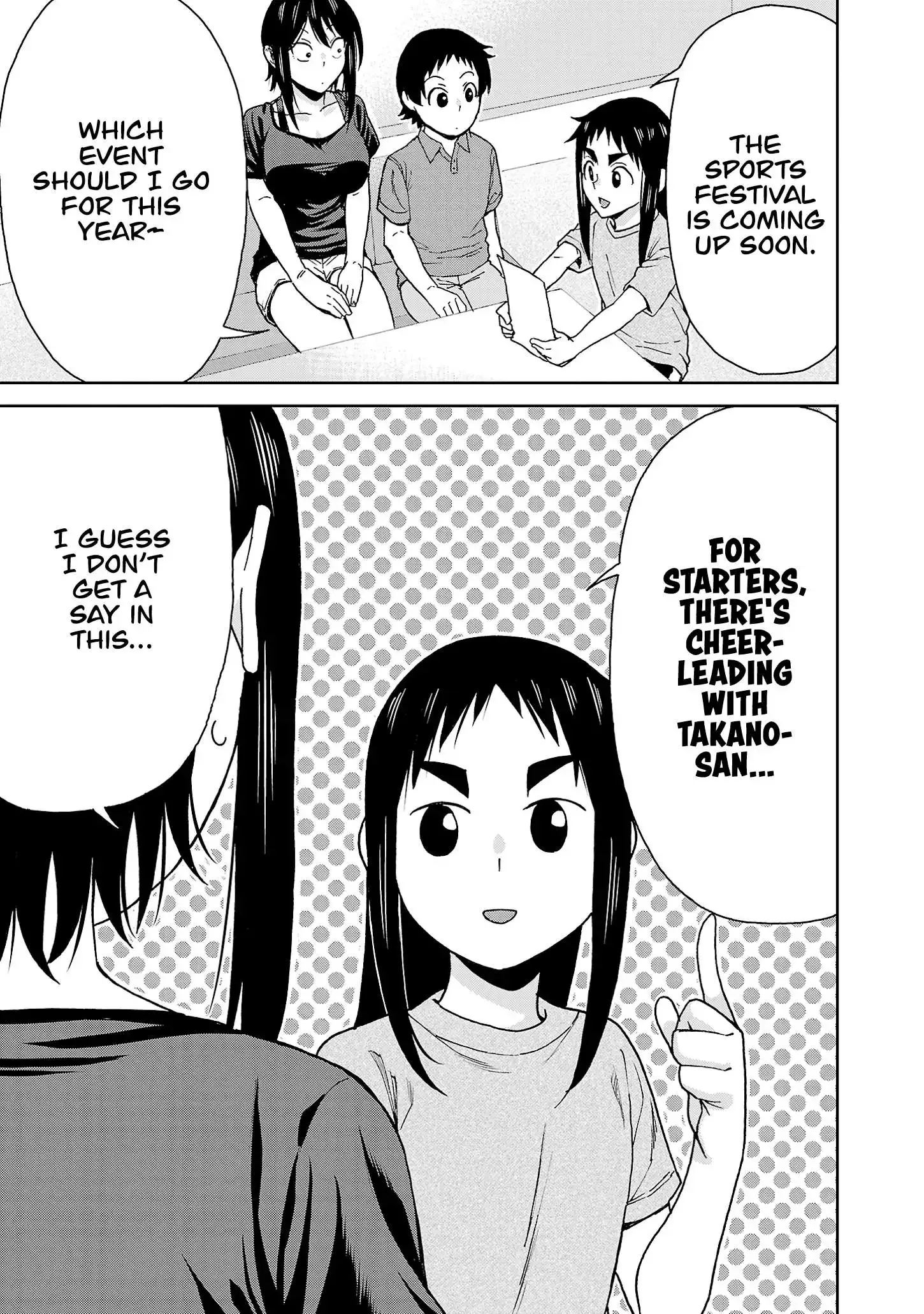 Hitomi-chan Is Shy With Strangers Chapter 118 page 4