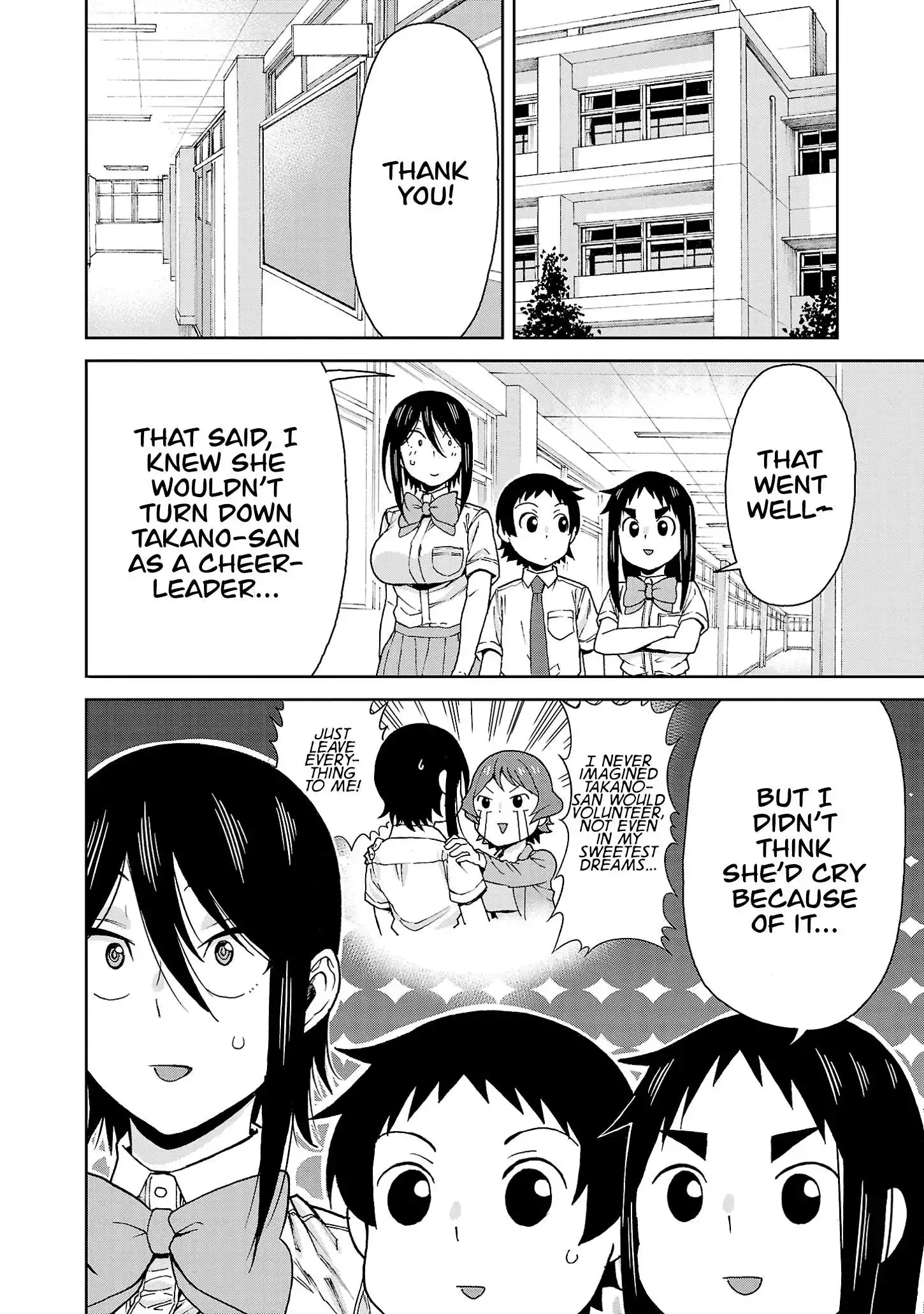 Hitomi-chan Is Shy With Strangers Chapter 118 page 9
