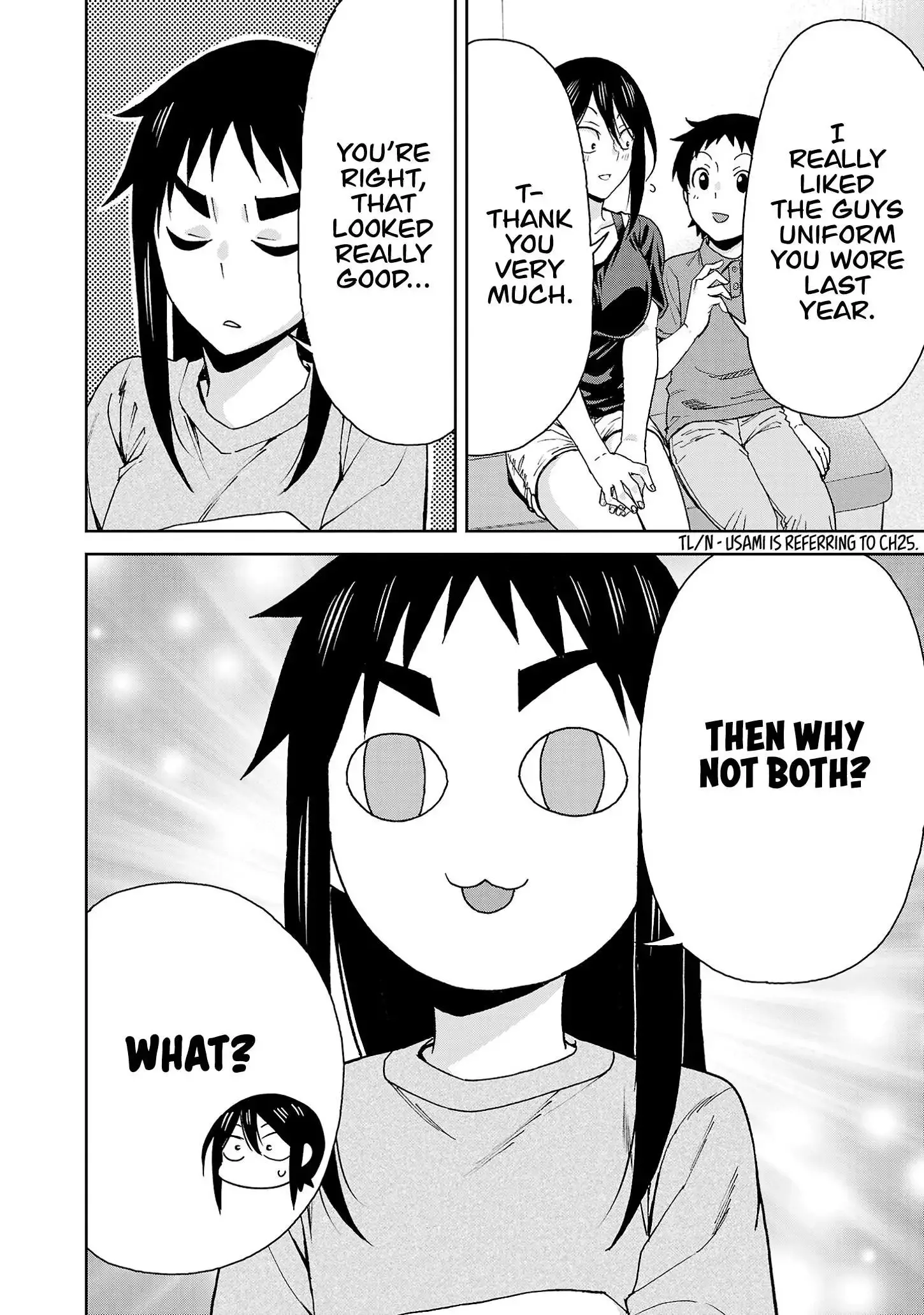 Hitomi-chan Is Shy With Strangers Chapter 118 page 7