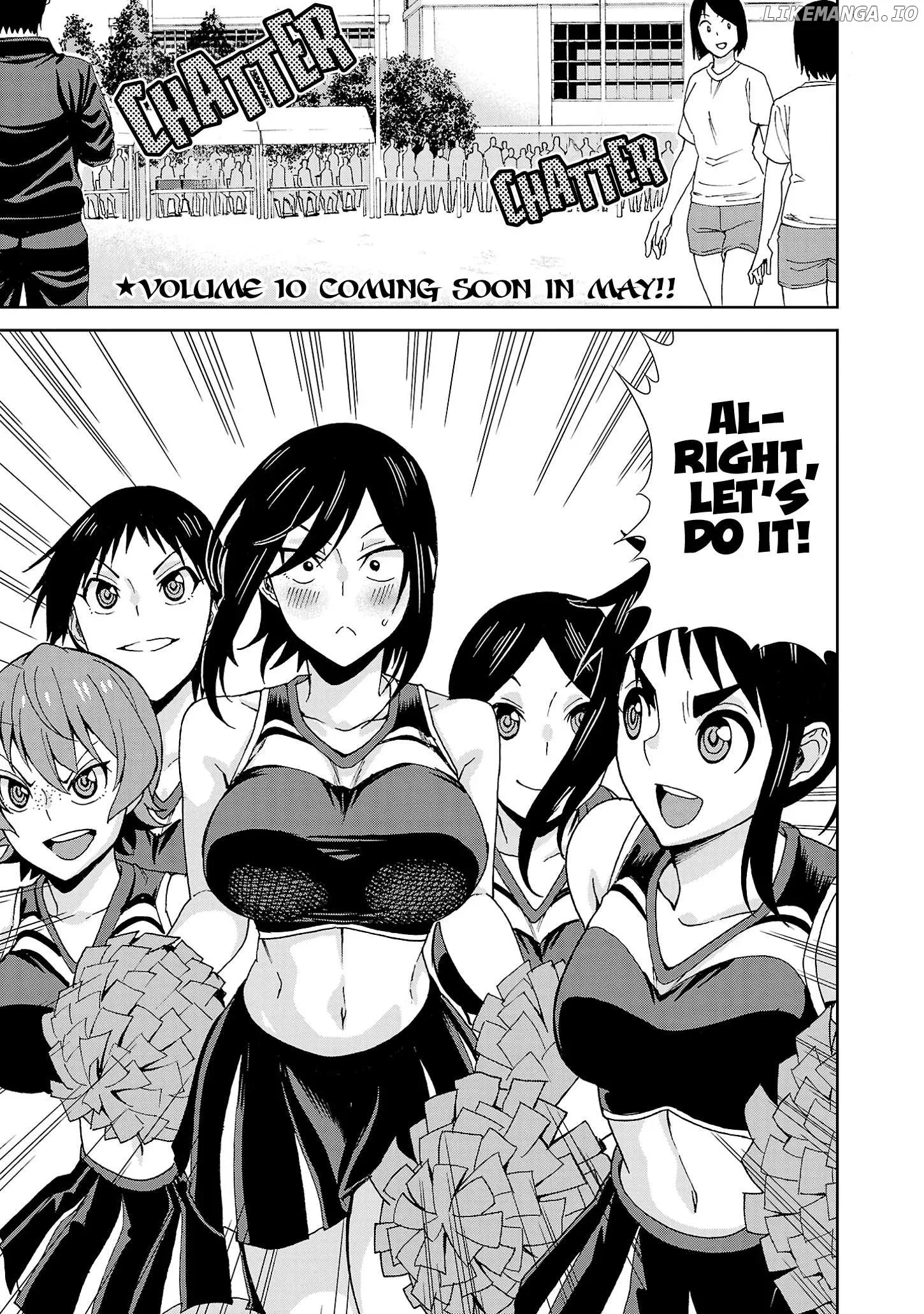 Hitomi-chan Is Shy With Strangers Chapter 119 page 2