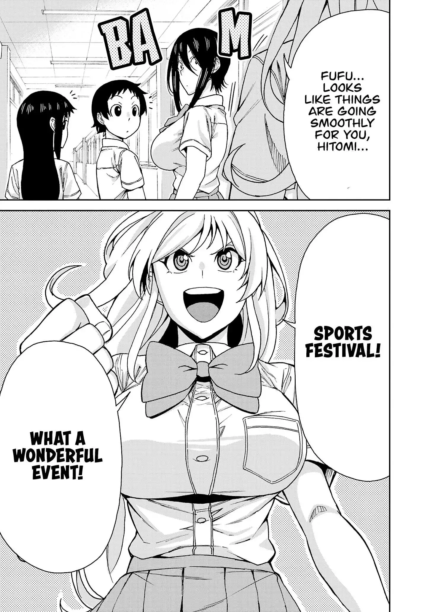 Hitomi-chan Is Shy With Strangers Chapter 118 page 10