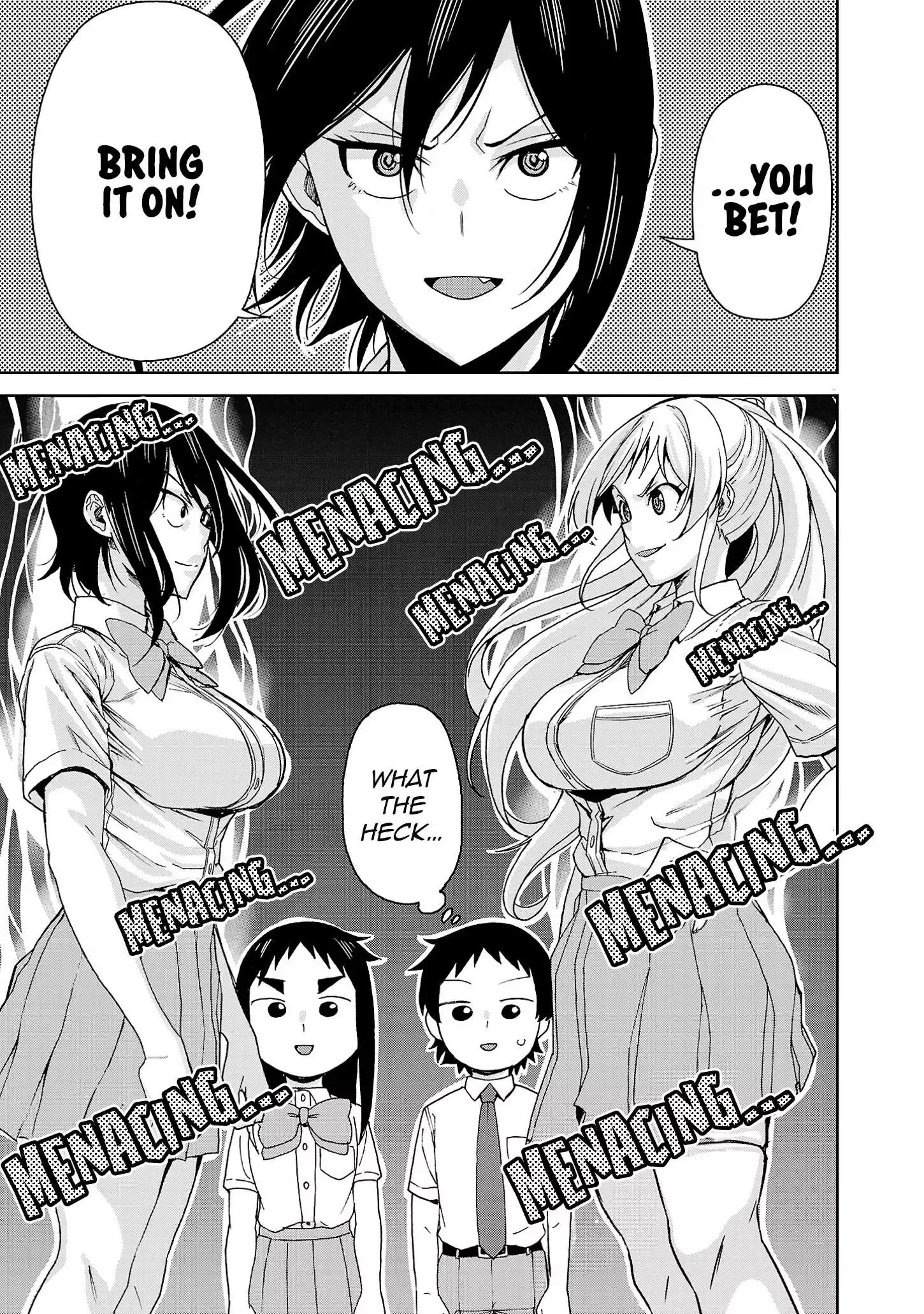 Hitomi-chan Is Shy With Strangers Chapter 118 page 12