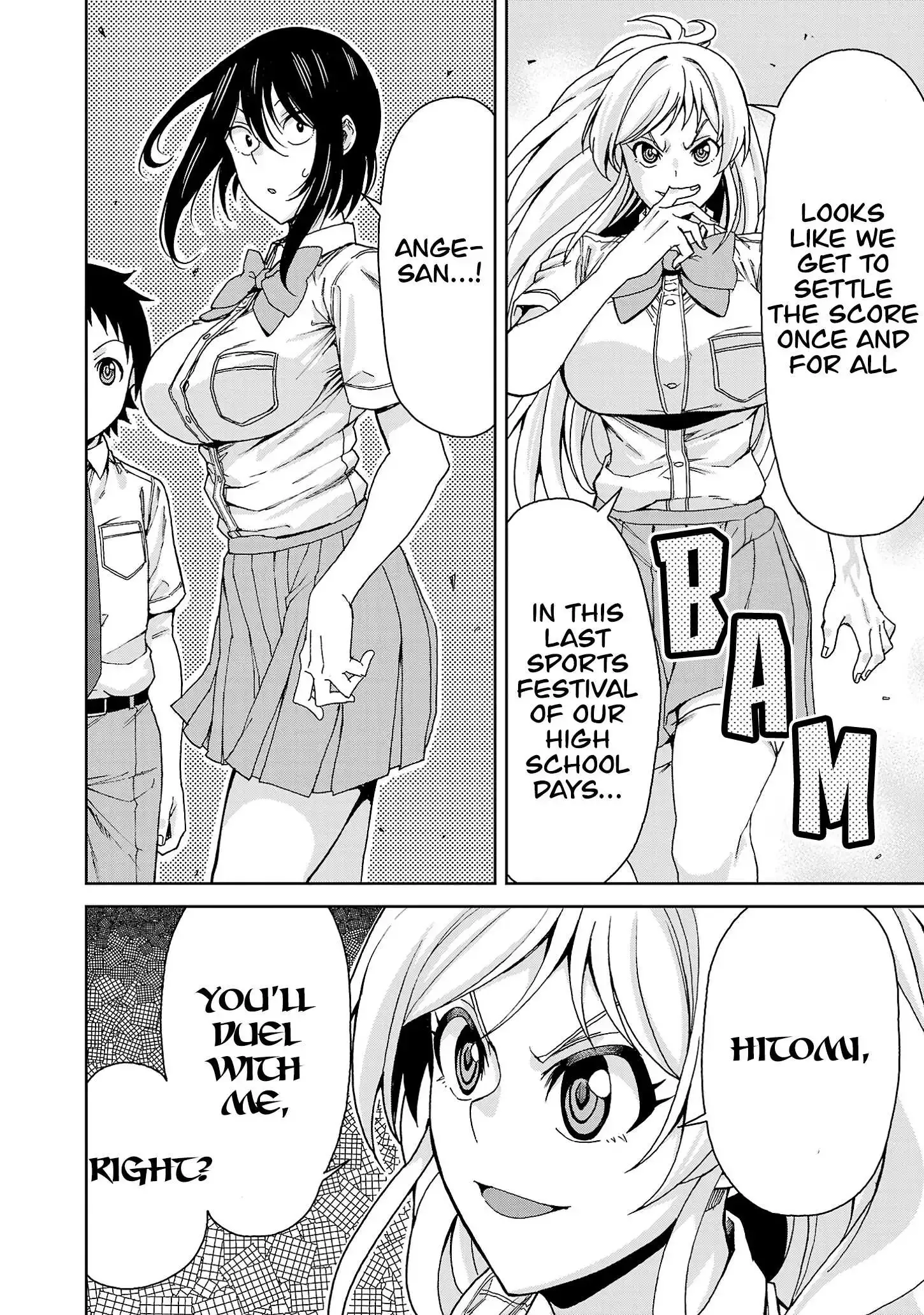 Hitomi-chan Is Shy With Strangers Chapter 118 page 11