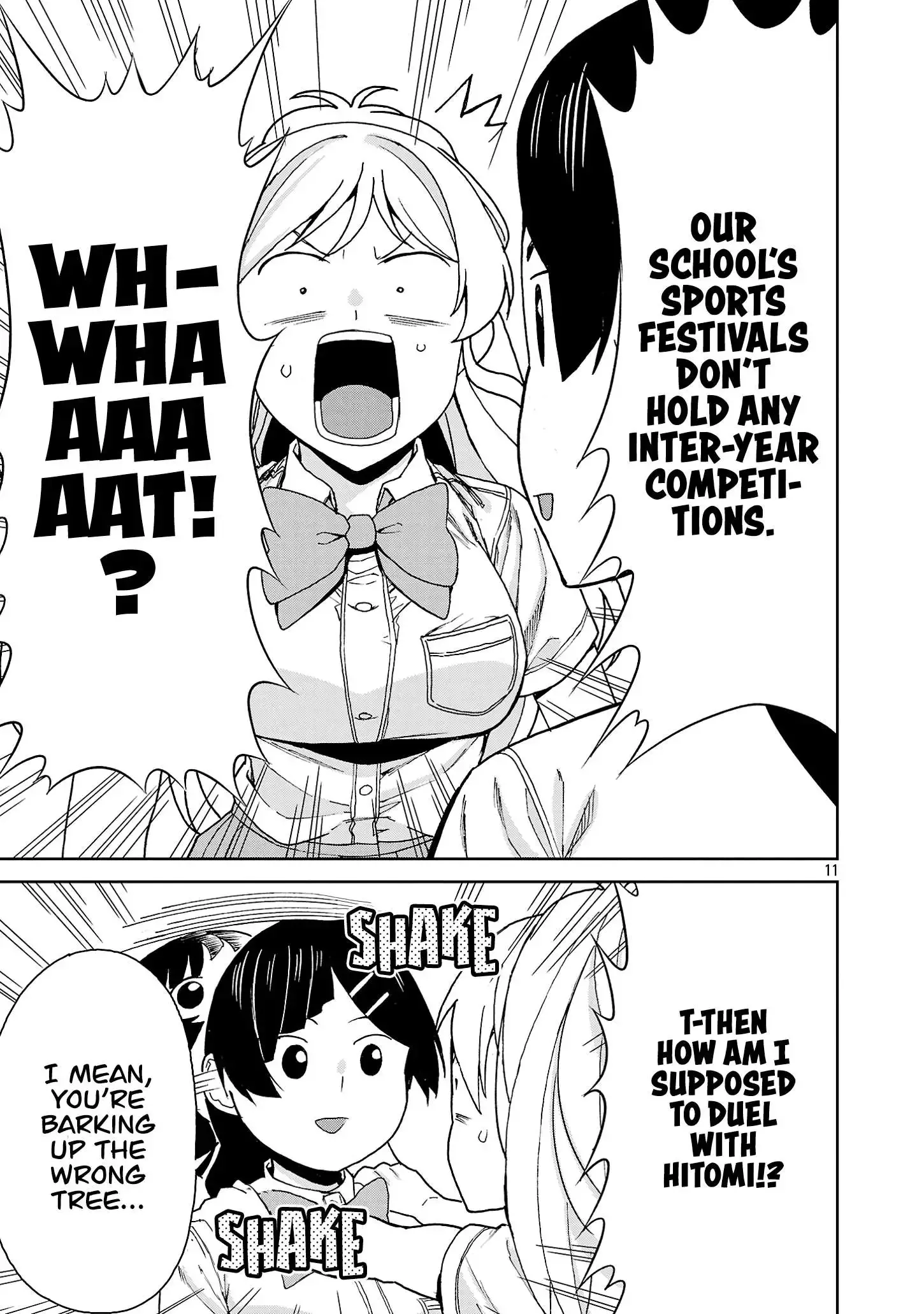 Hitomi-chan Is Shy With Strangers Chapter 118 page 14