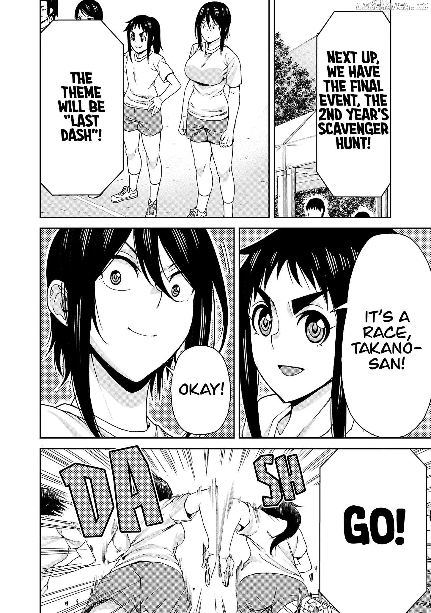 Hitomi-chan Is Shy With Strangers Chapter 119 page 7
