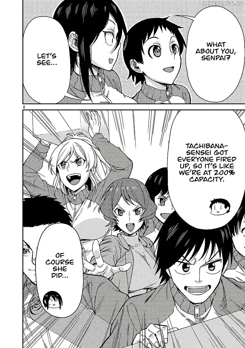 Hitomi-chan Is Shy With Strangers Chapter 124 page 4