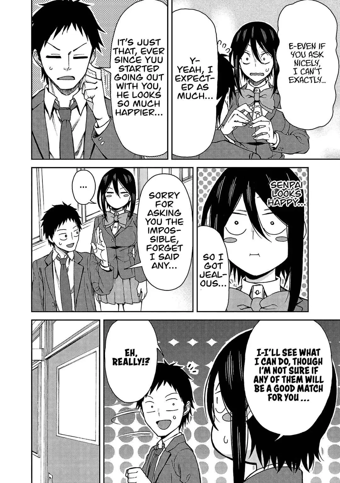 Hitomi-chan Is Shy With Strangers Chapter 122 page 2