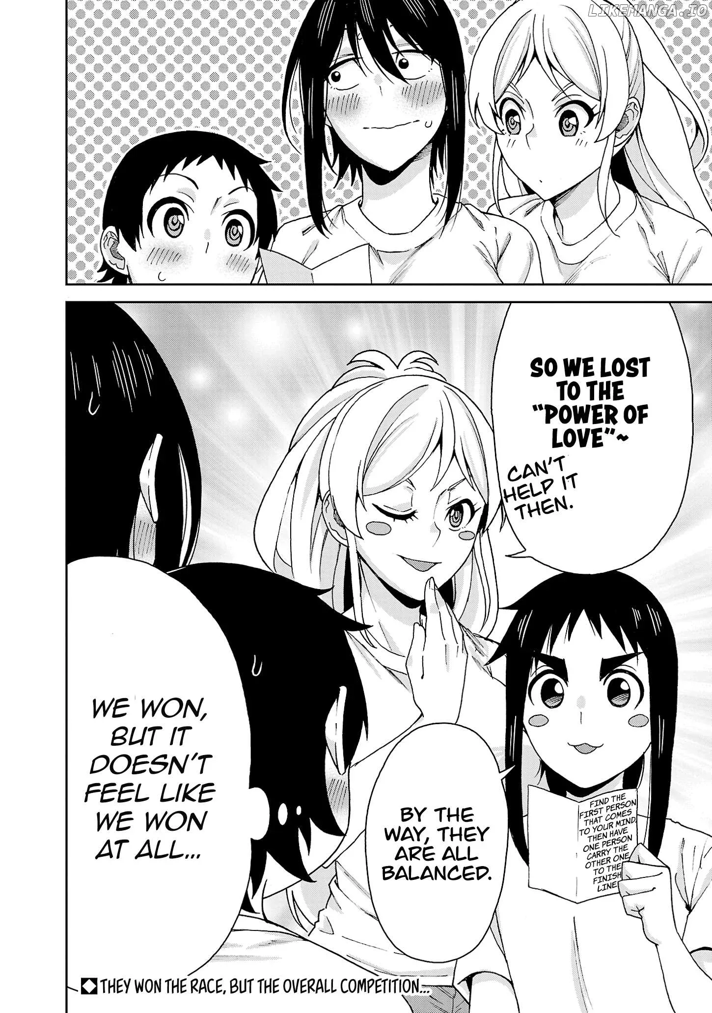 Hitomi-chan Is Shy With Strangers Chapter 119 page 13