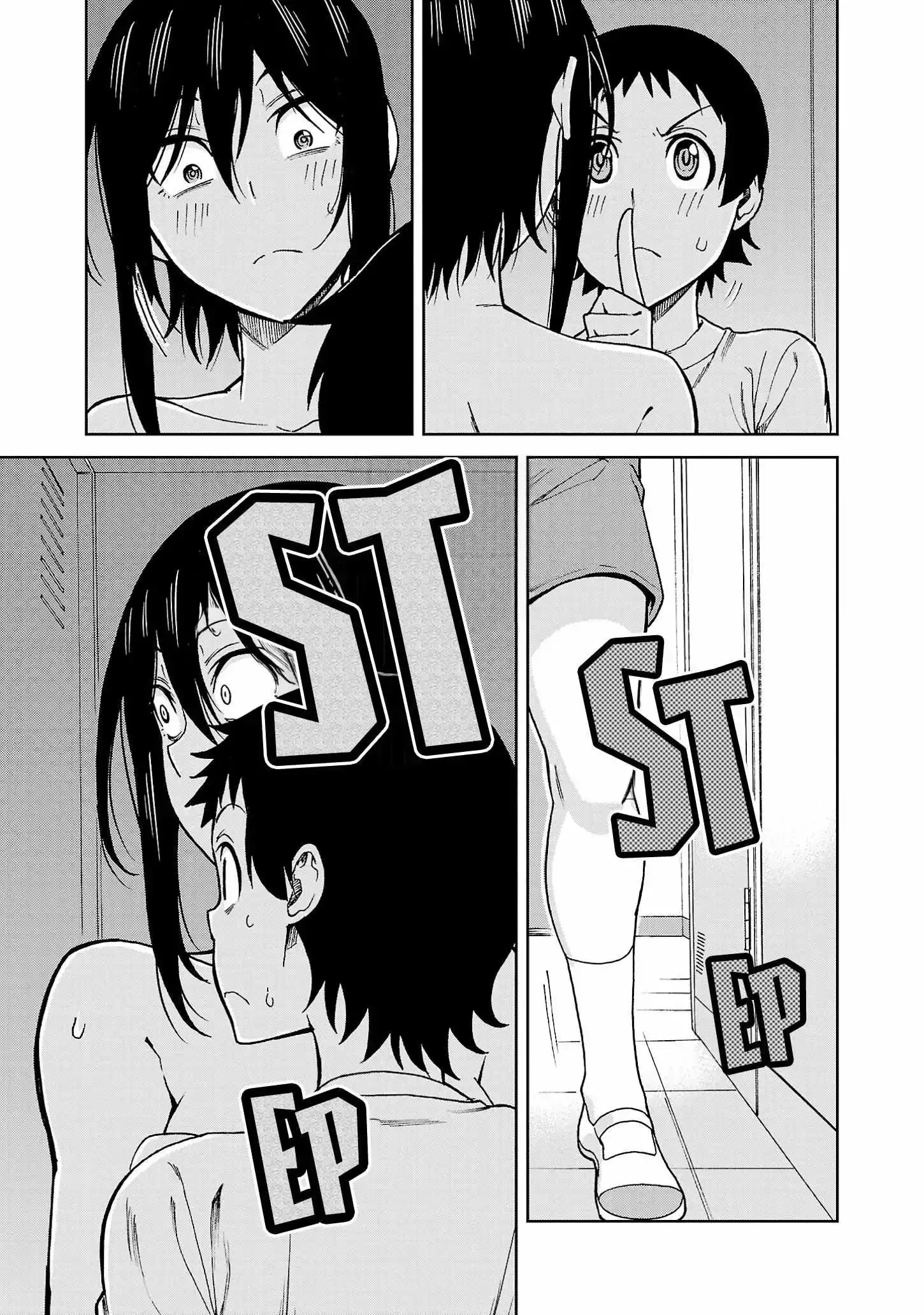 Hitomi-chan Is Shy With Strangers Chapter 121 page 6