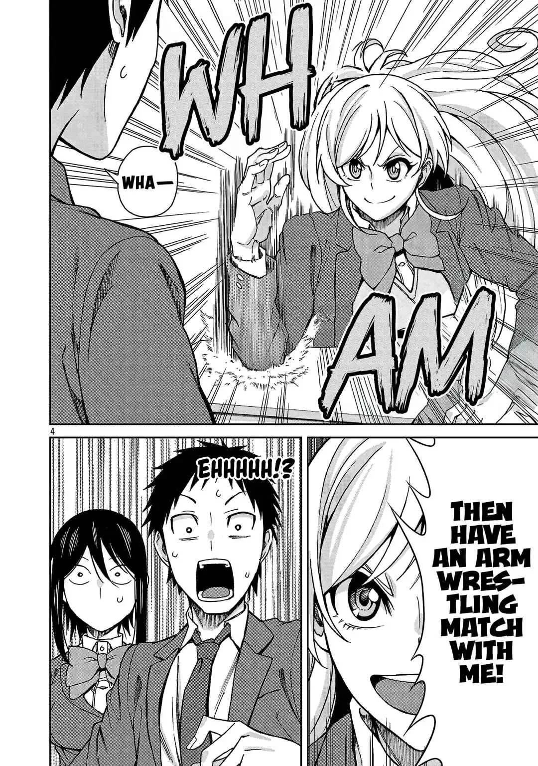Hitomi-chan Is Shy With Strangers Chapter 122 page 4
