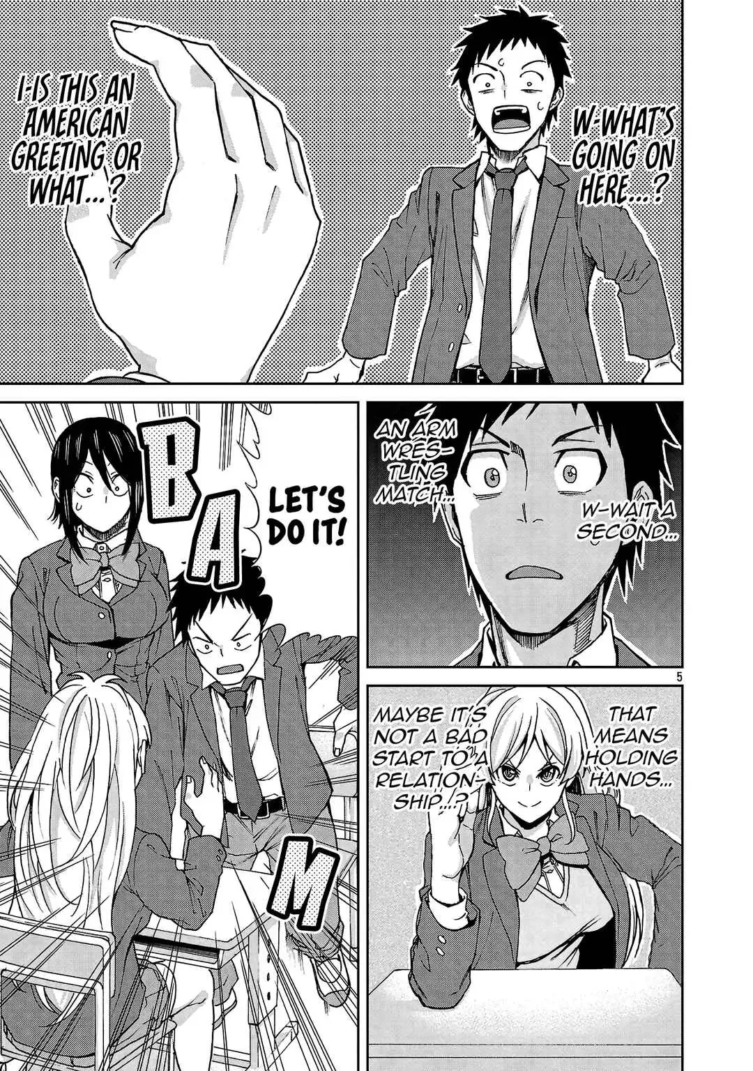 Hitomi-chan Is Shy With Strangers Chapter 122 page 5