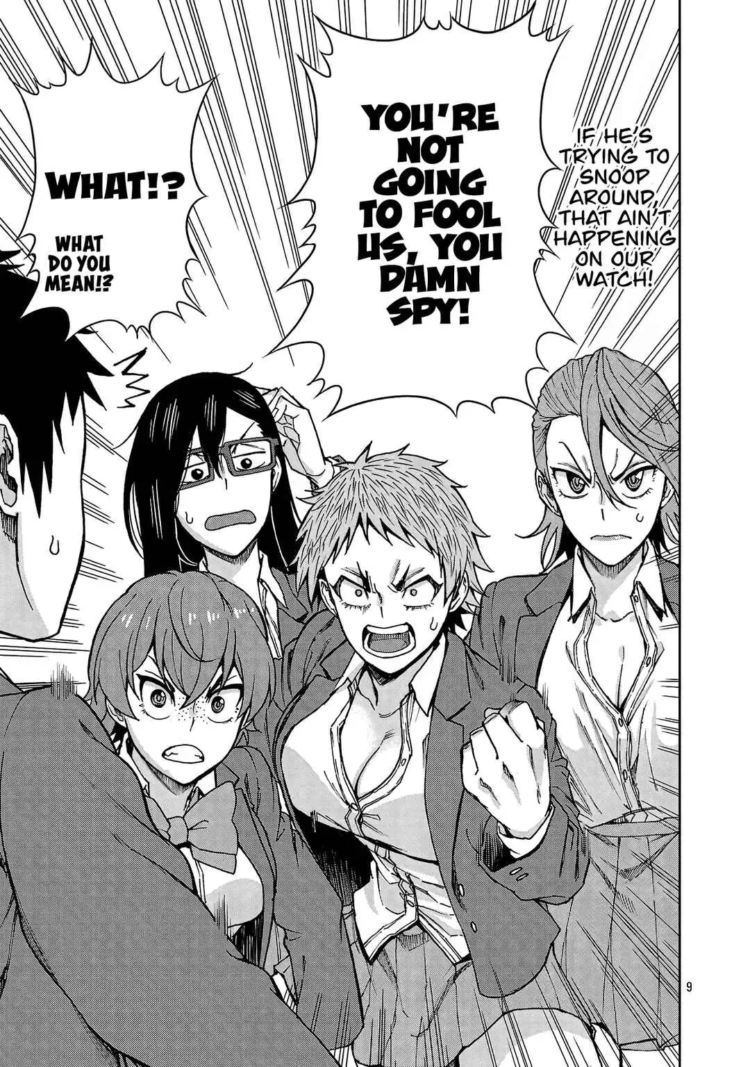 Hitomi-chan Is Shy With Strangers Chapter 122 page 9