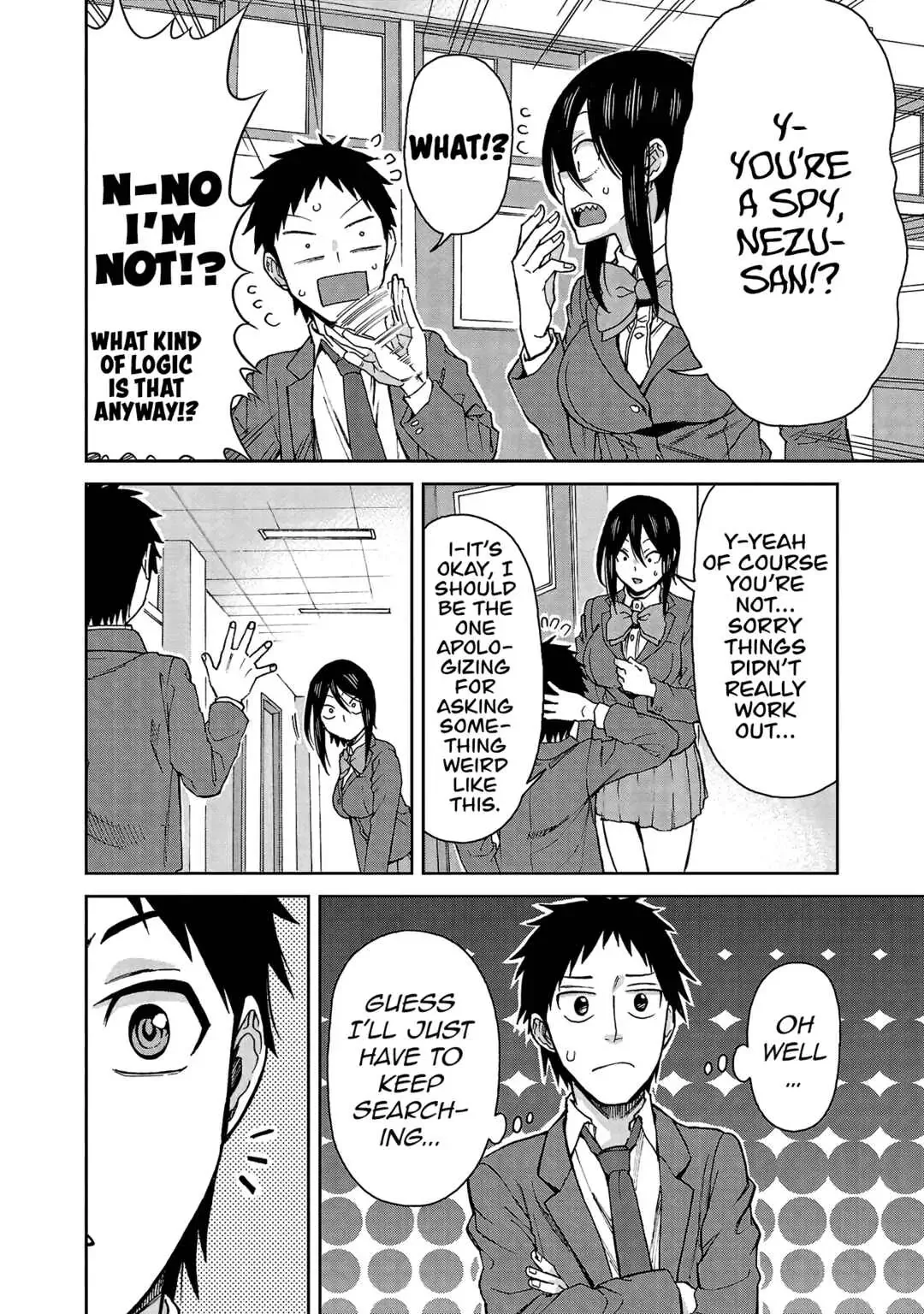 Hitomi-chan Is Shy With Strangers Chapter 122 page 10