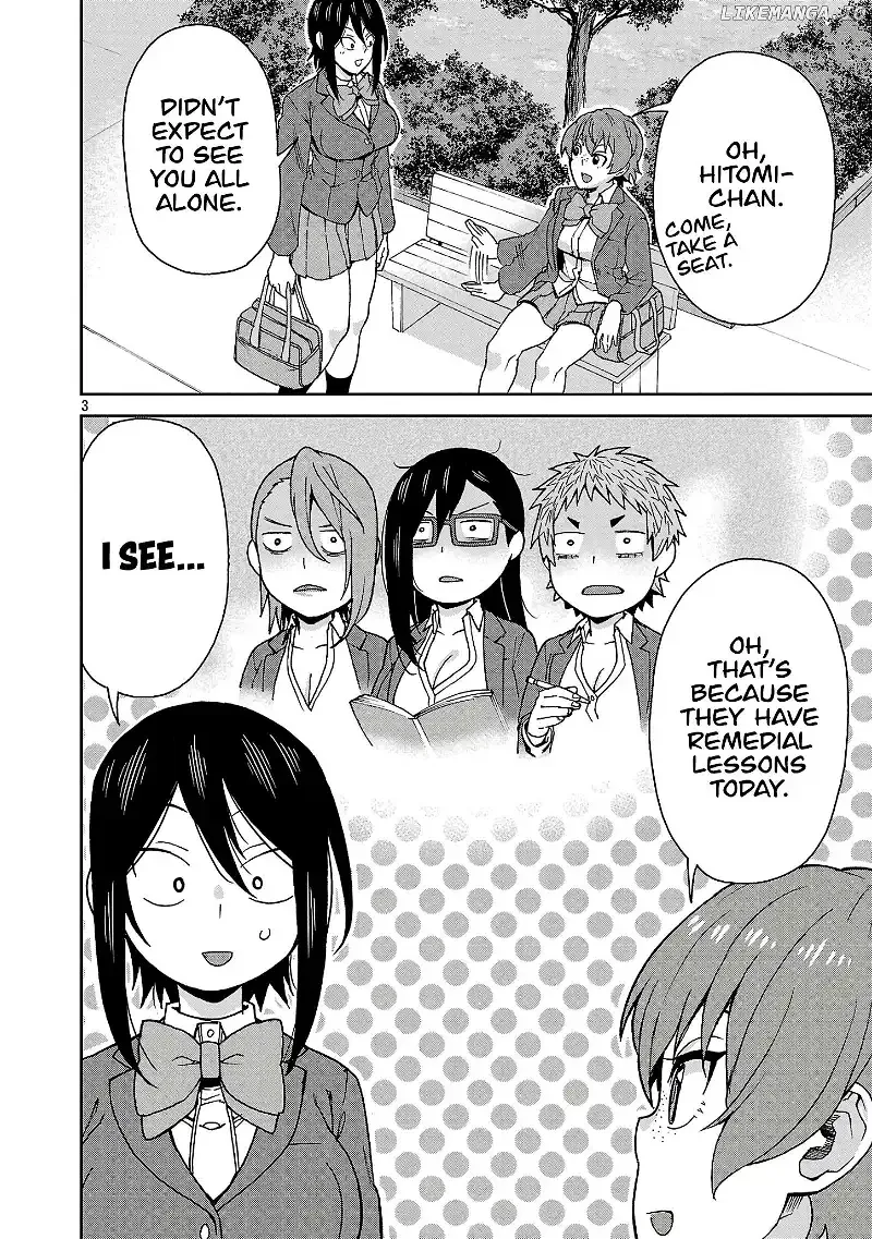 Hitomi-chan Is Shy With Strangers Chapter 123 page 3