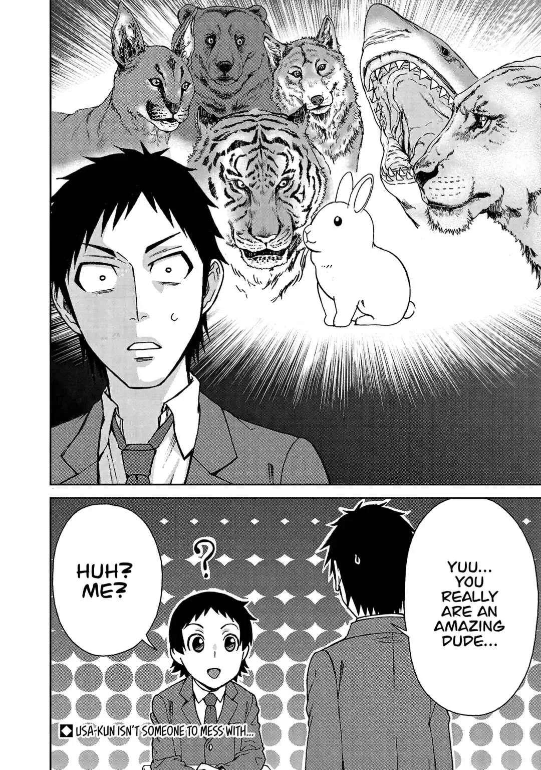 Hitomi-chan Is Shy With Strangers Chapter 122 page 12