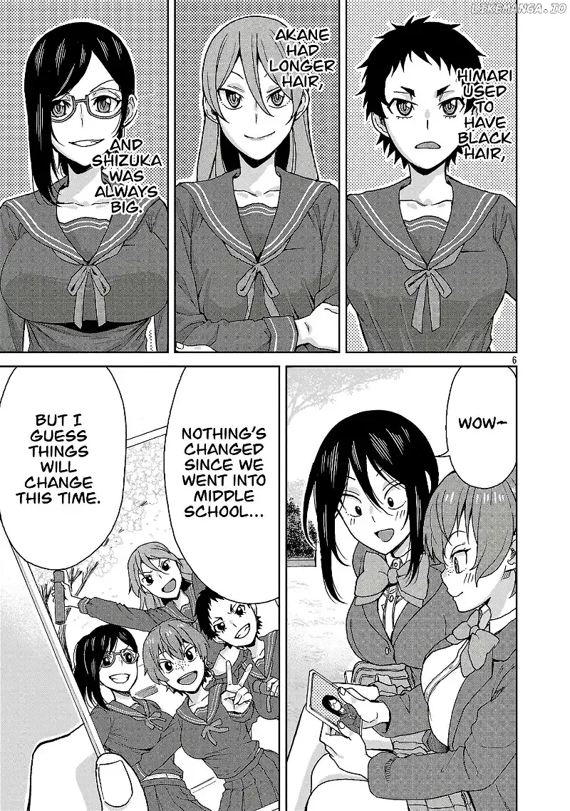 Hitomi-chan Is Shy With Strangers Chapter 123 page 6