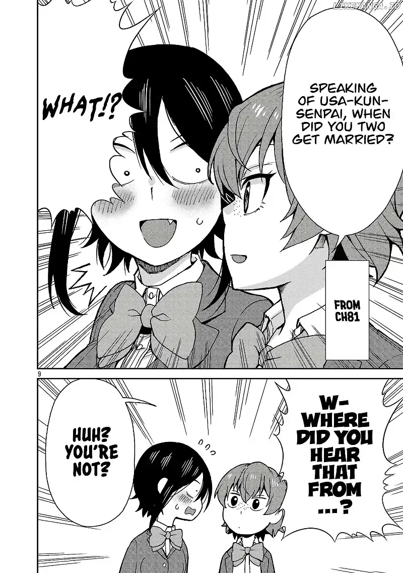 Hitomi-chan Is Shy With Strangers Chapter 123 page 9