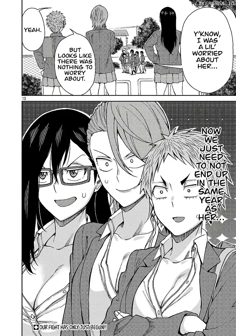 Hitomi-chan Is Shy With Strangers Chapter 123 page 13