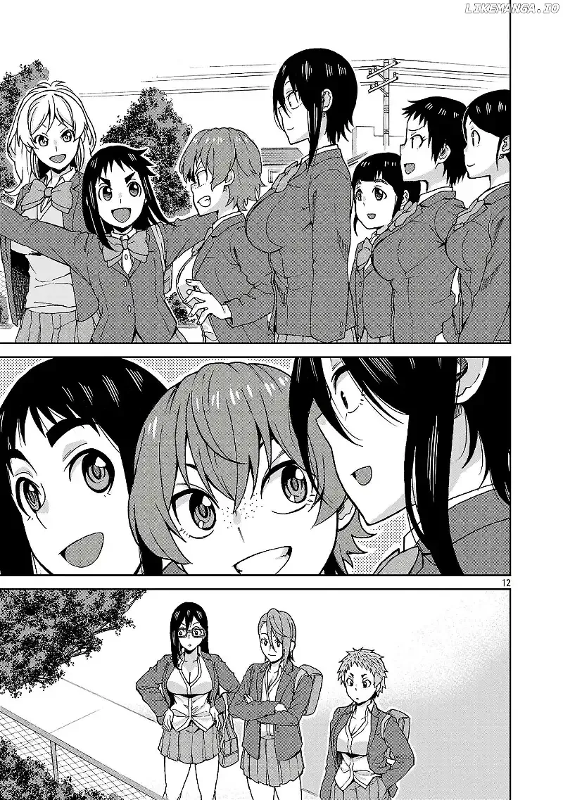 Hitomi-chan Is Shy With Strangers Chapter 123 page 12