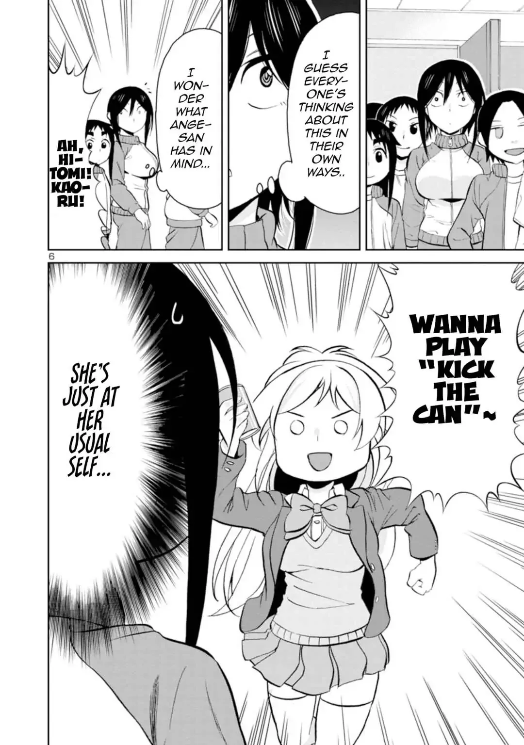 Hitomi-chan Is Shy With Strangers Chapter 92 page 6