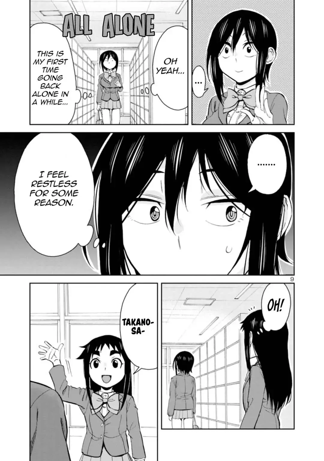Hitomi-chan Is Shy With Strangers Chapter 92 page 9