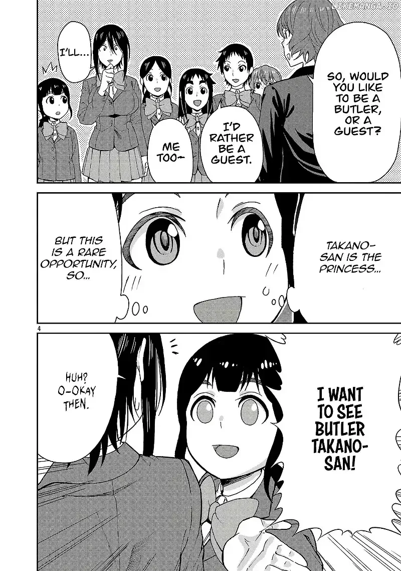 Hitomi-chan Is Shy With Strangers Chapter 125 page 4