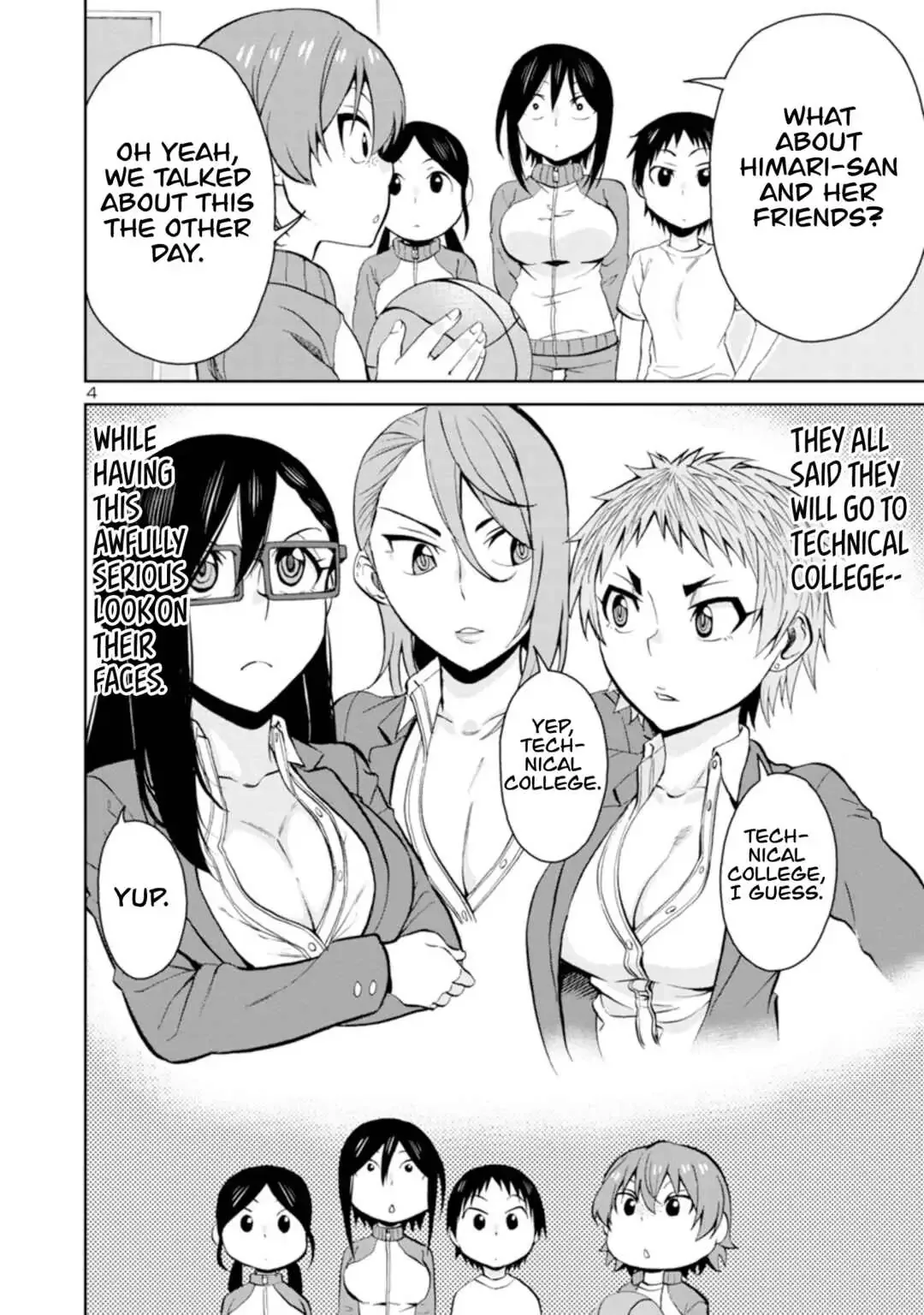 Hitomi-chan Is Shy With Strangers Chapter 92 page 4