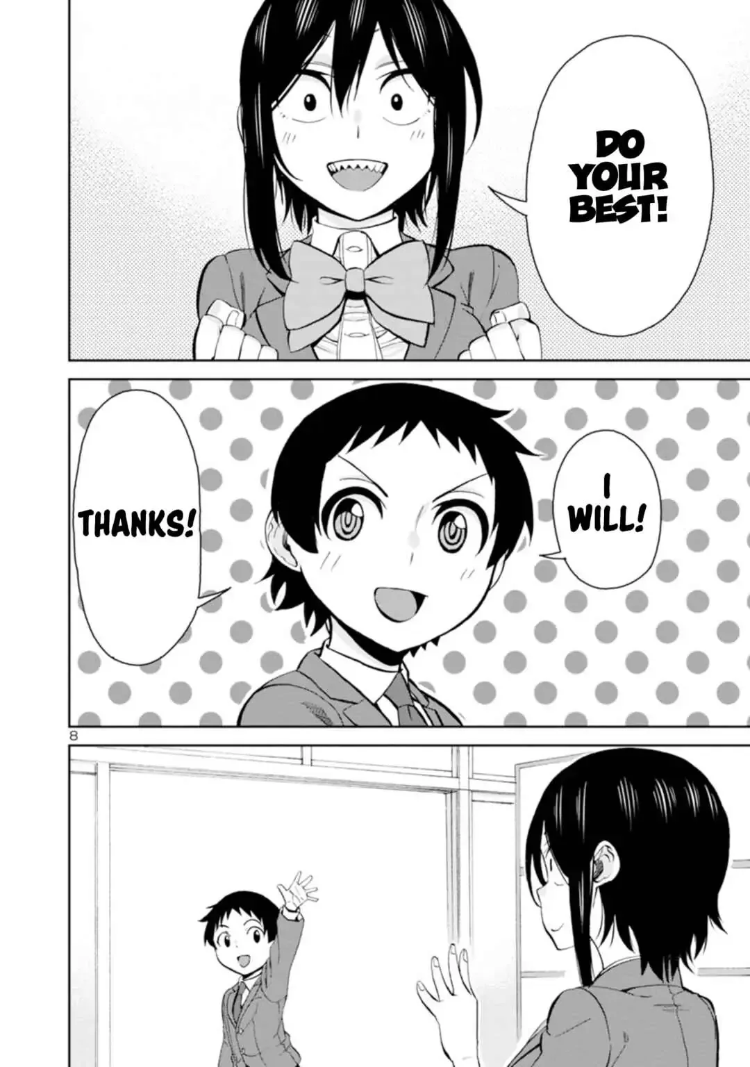 Hitomi-chan Is Shy With Strangers Chapter 92 page 8