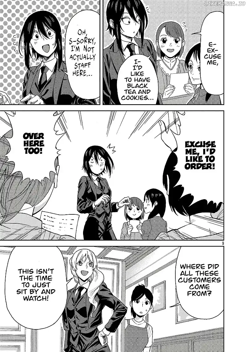 Hitomi-chan Is Shy With Strangers Chapter 125 page 9