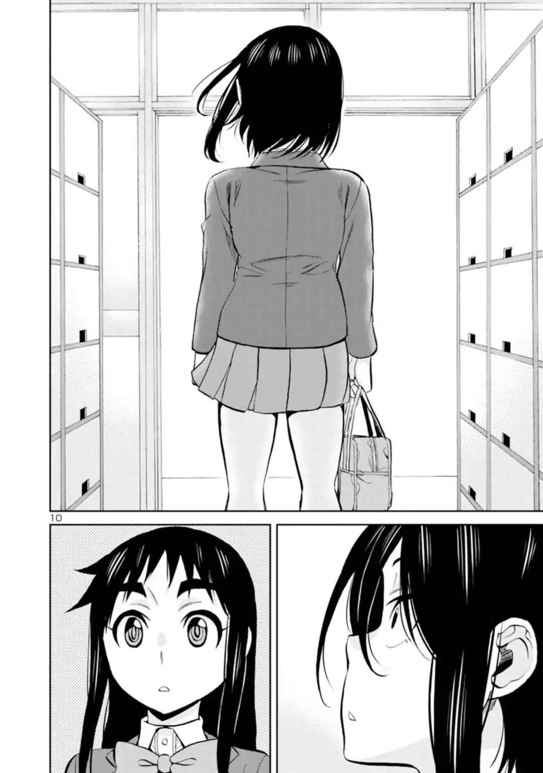 Hitomi-chan Is Shy With Strangers Chapter 92 page 10