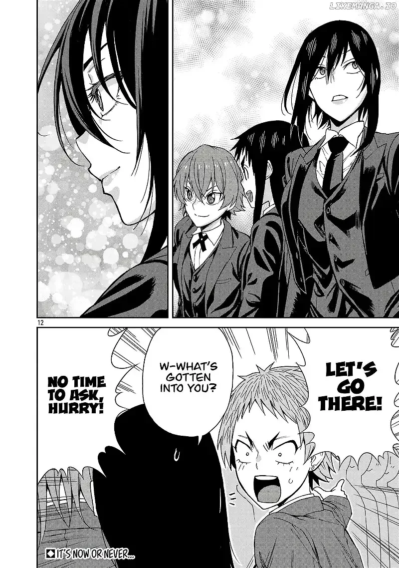 Hitomi-chan Is Shy With Strangers Chapter 125 page 12