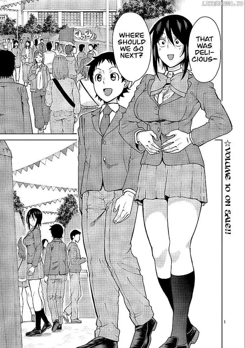 Hitomi-chan Is Shy With Strangers Chapter 126 page 1