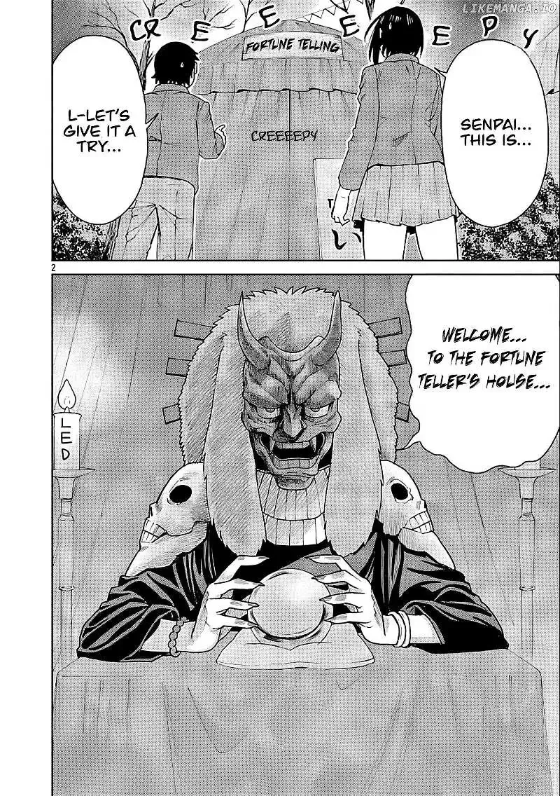 Hitomi-chan Is Shy With Strangers Chapter 126 page 2