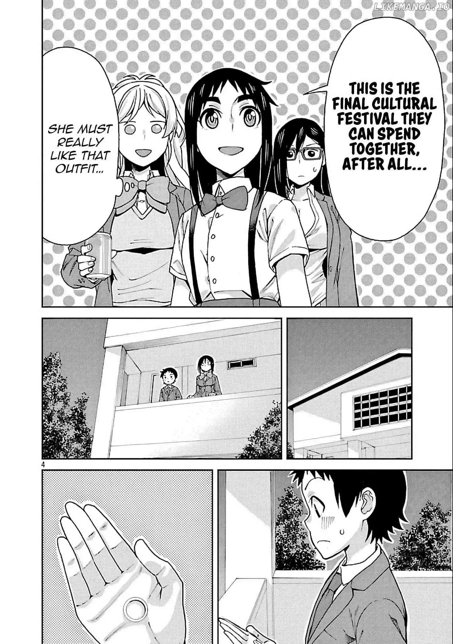 Hitomi-chan Is Shy With Strangers Chapter 127 page 4
