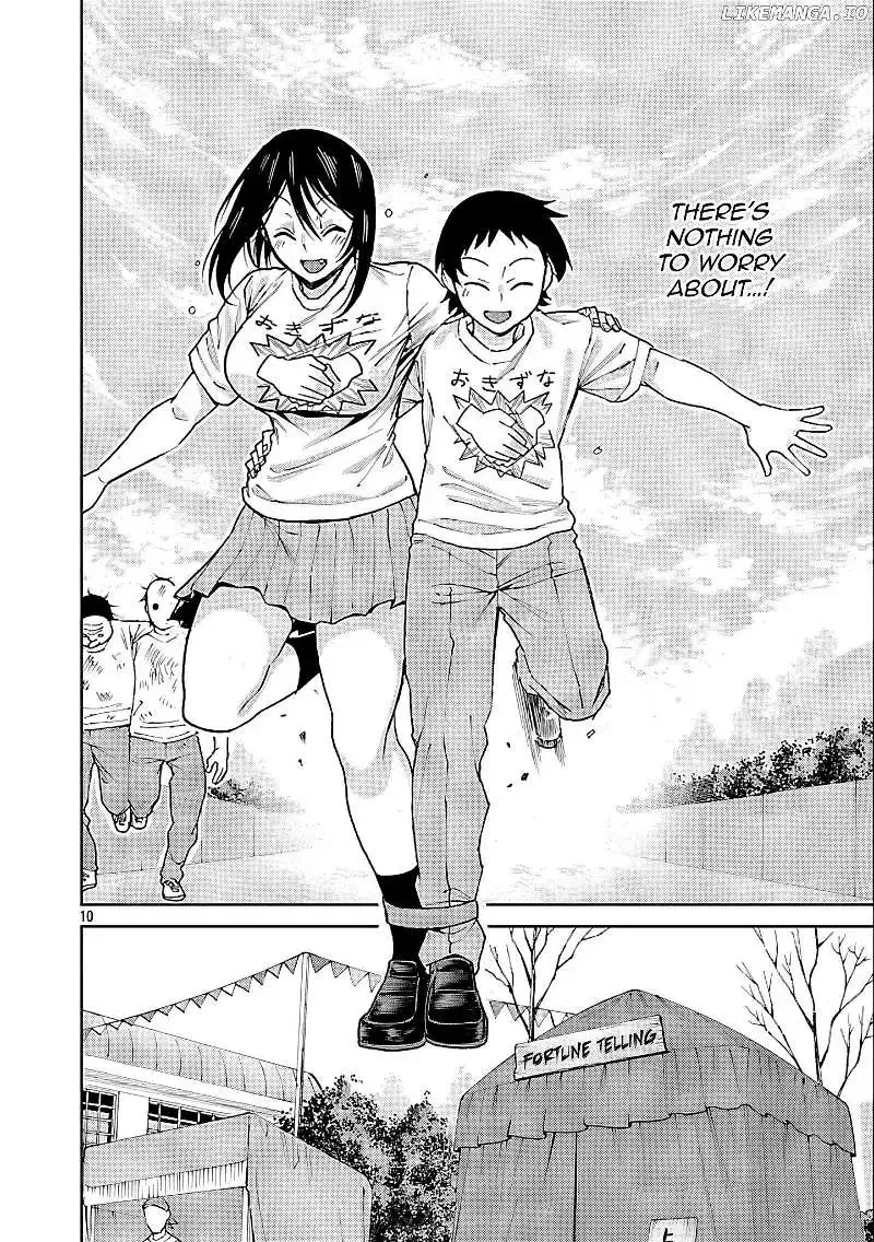 Hitomi-chan Is Shy With Strangers Chapter 126 page 10