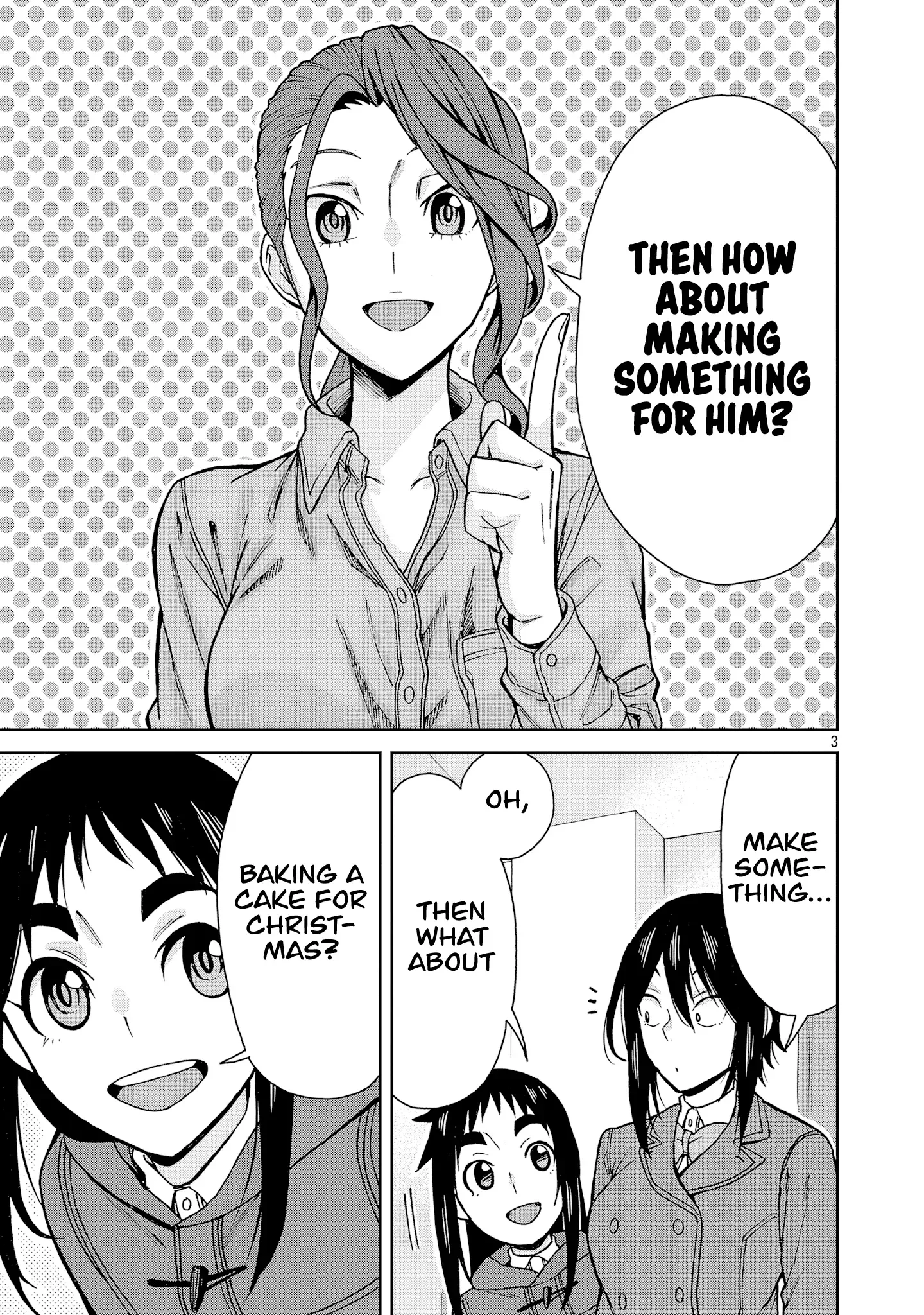 Hitomi-chan Is Shy With Strangers Chapter 128 page 4