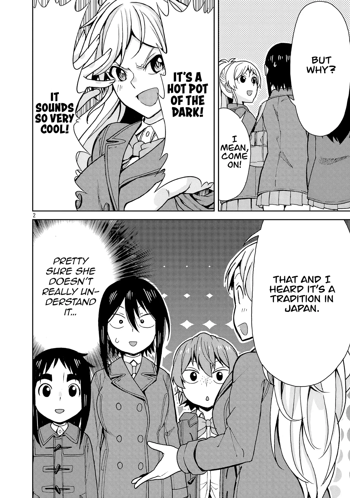Hitomi-chan Is Shy With Strangers Chapter 129 page 2