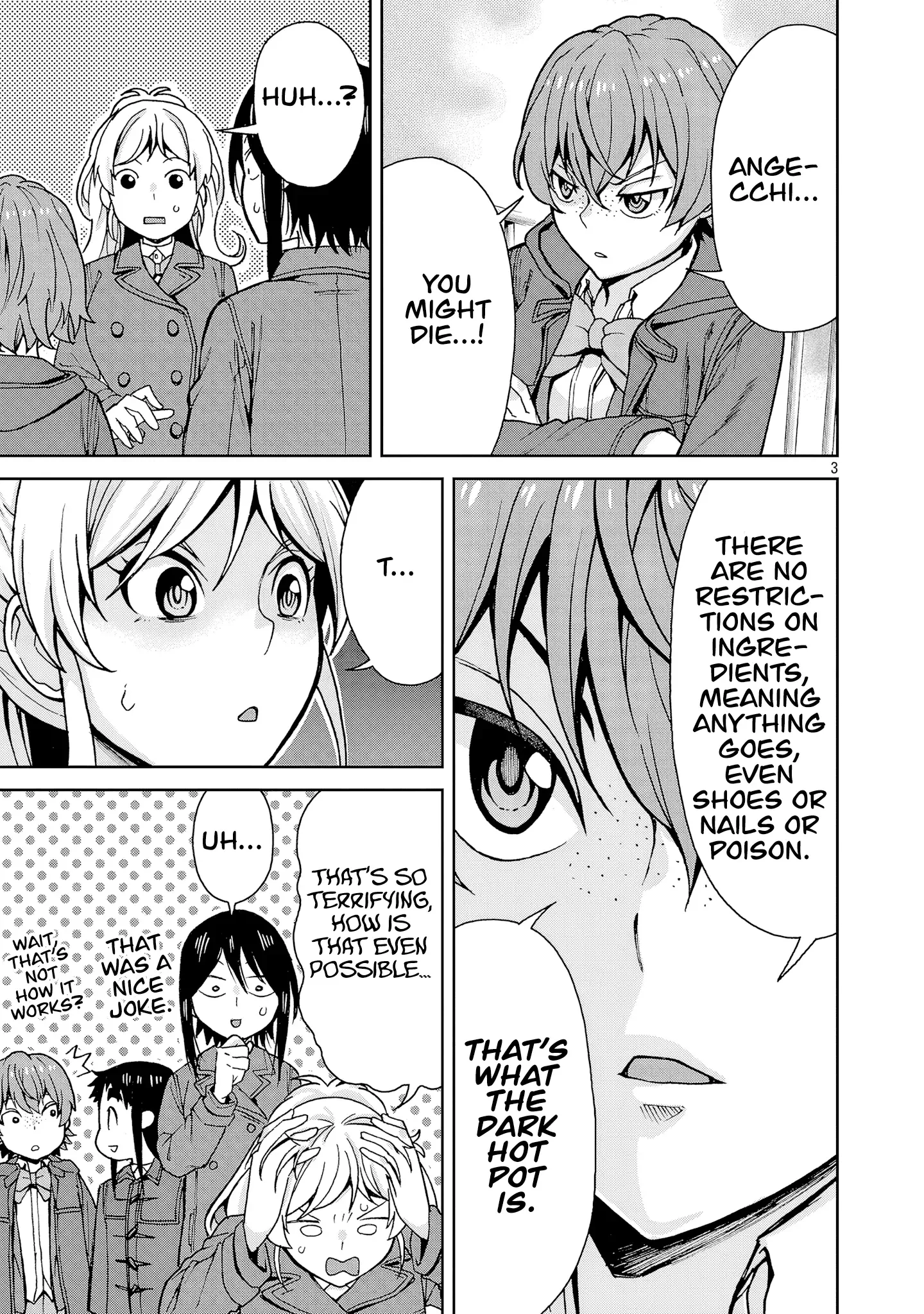 Hitomi-chan Is Shy With Strangers Chapter 129 page 3
