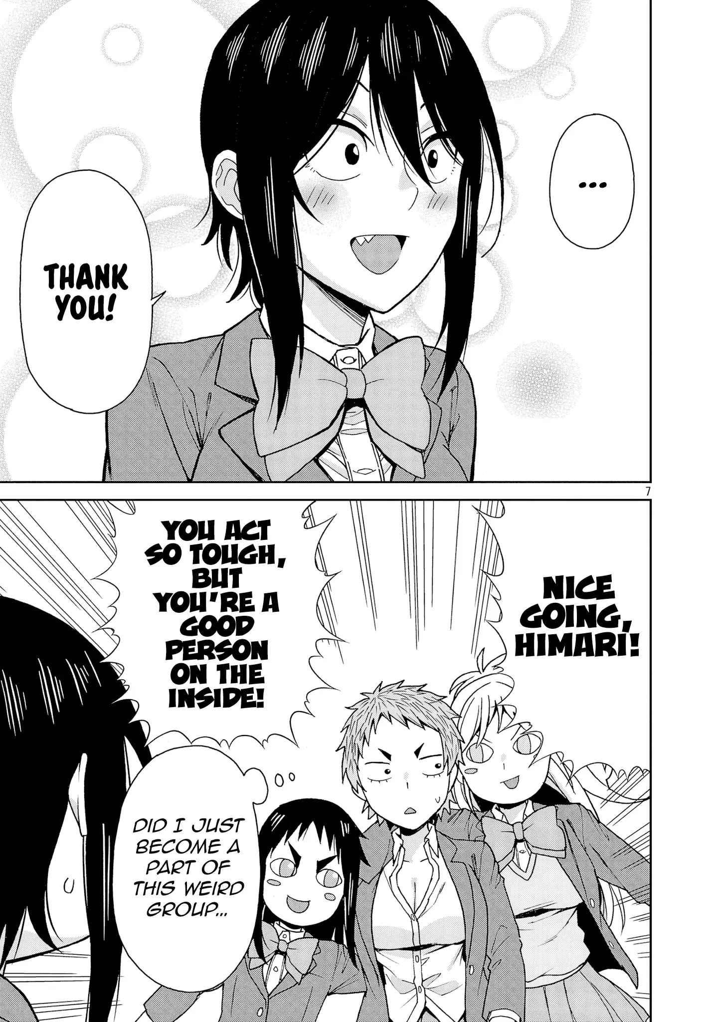 Hitomi-chan Is Shy With Strangers Chapter 128 page 8