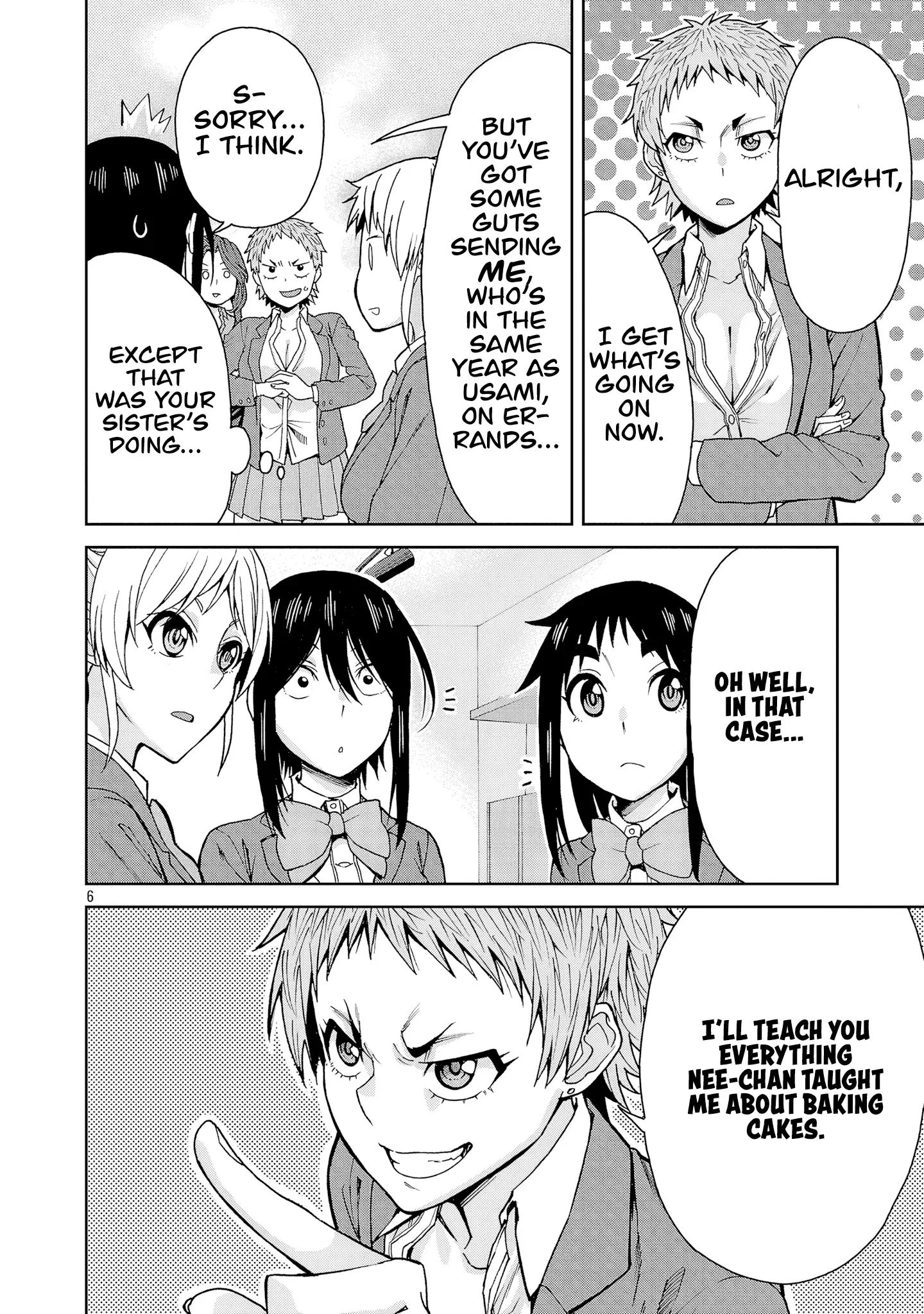 Hitomi-chan Is Shy With Strangers Chapter 128 page 7