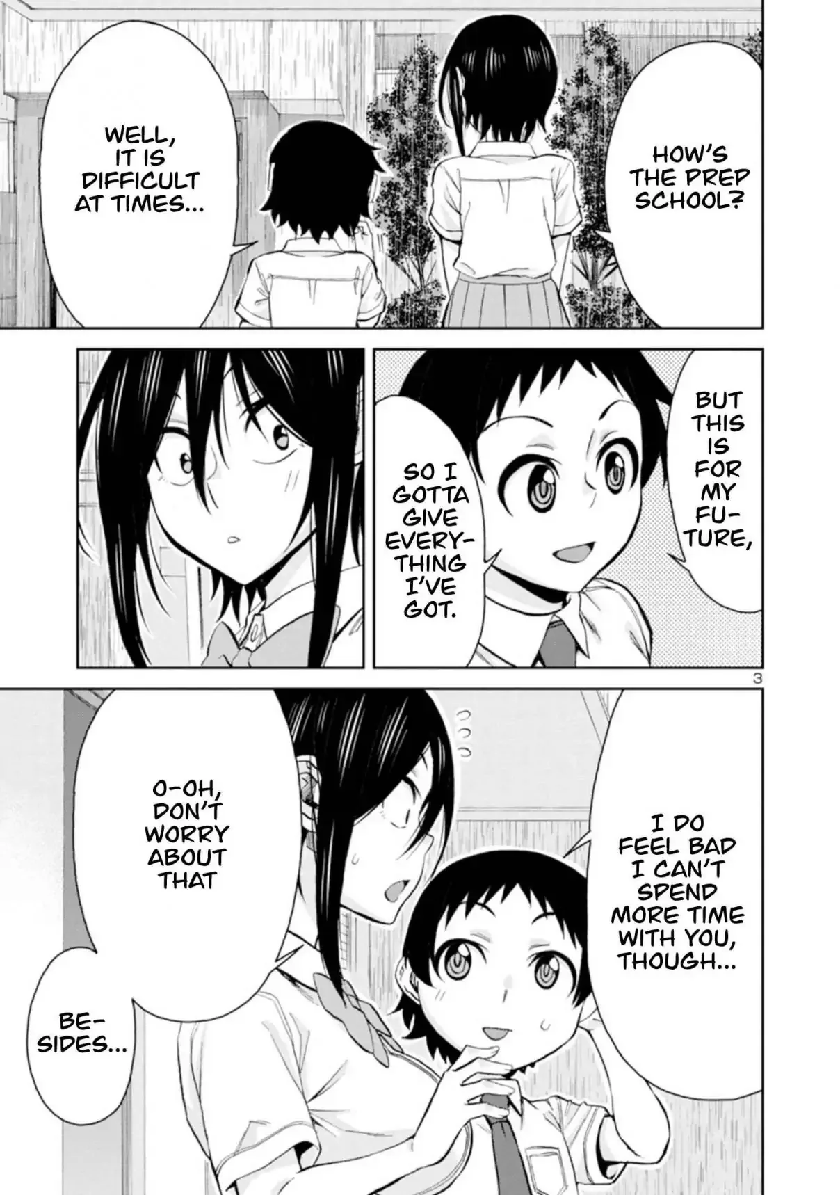 Hitomi-chan Is Shy With Strangers Chapter 95 page 4